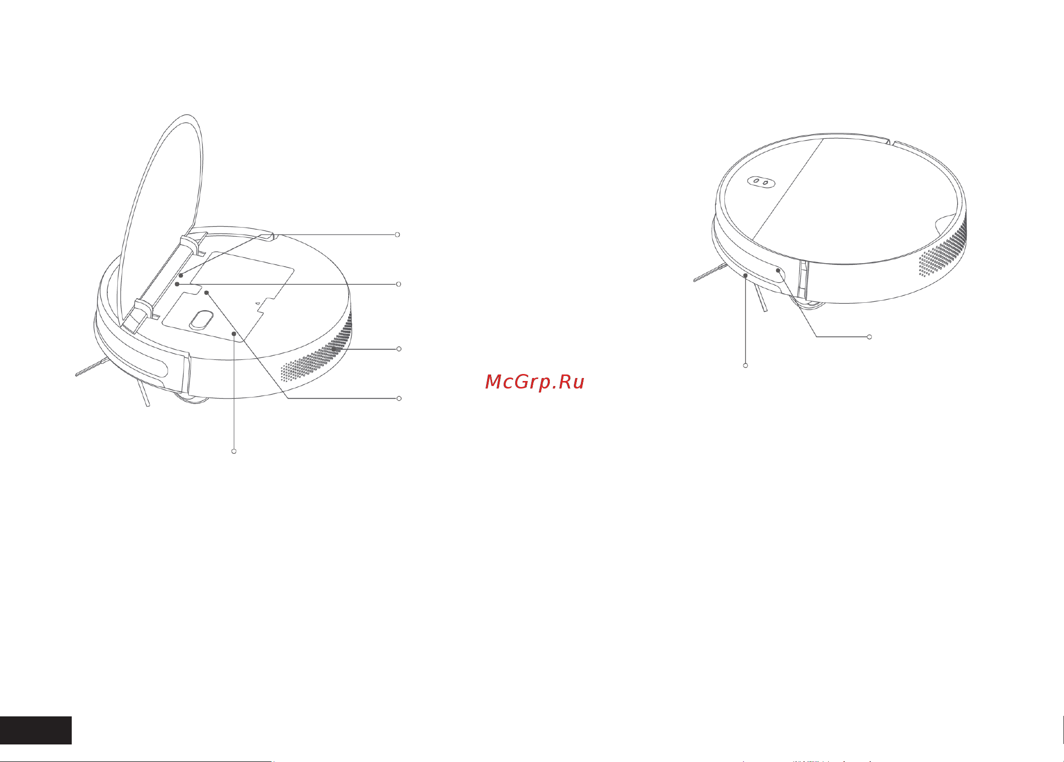 FUTULA Robot Vacuum Cleaner and Mop G5 White Руководство по эксплуатации онлайн [6/24] 879880