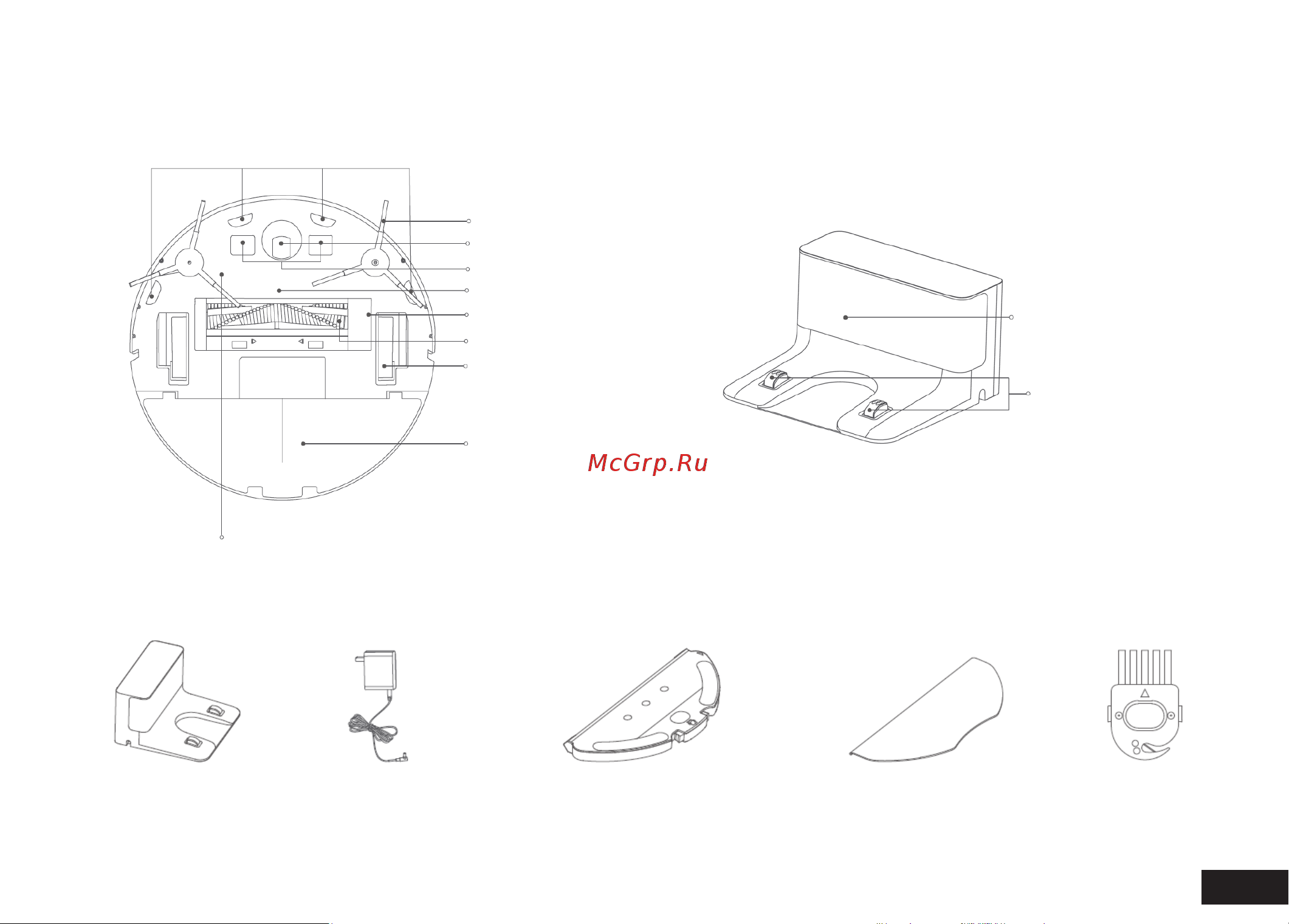 FUTULA Robot Vacuum Cleaner and Mop G5 White Руководство по эксплуатации онлайн [7/24] 879880