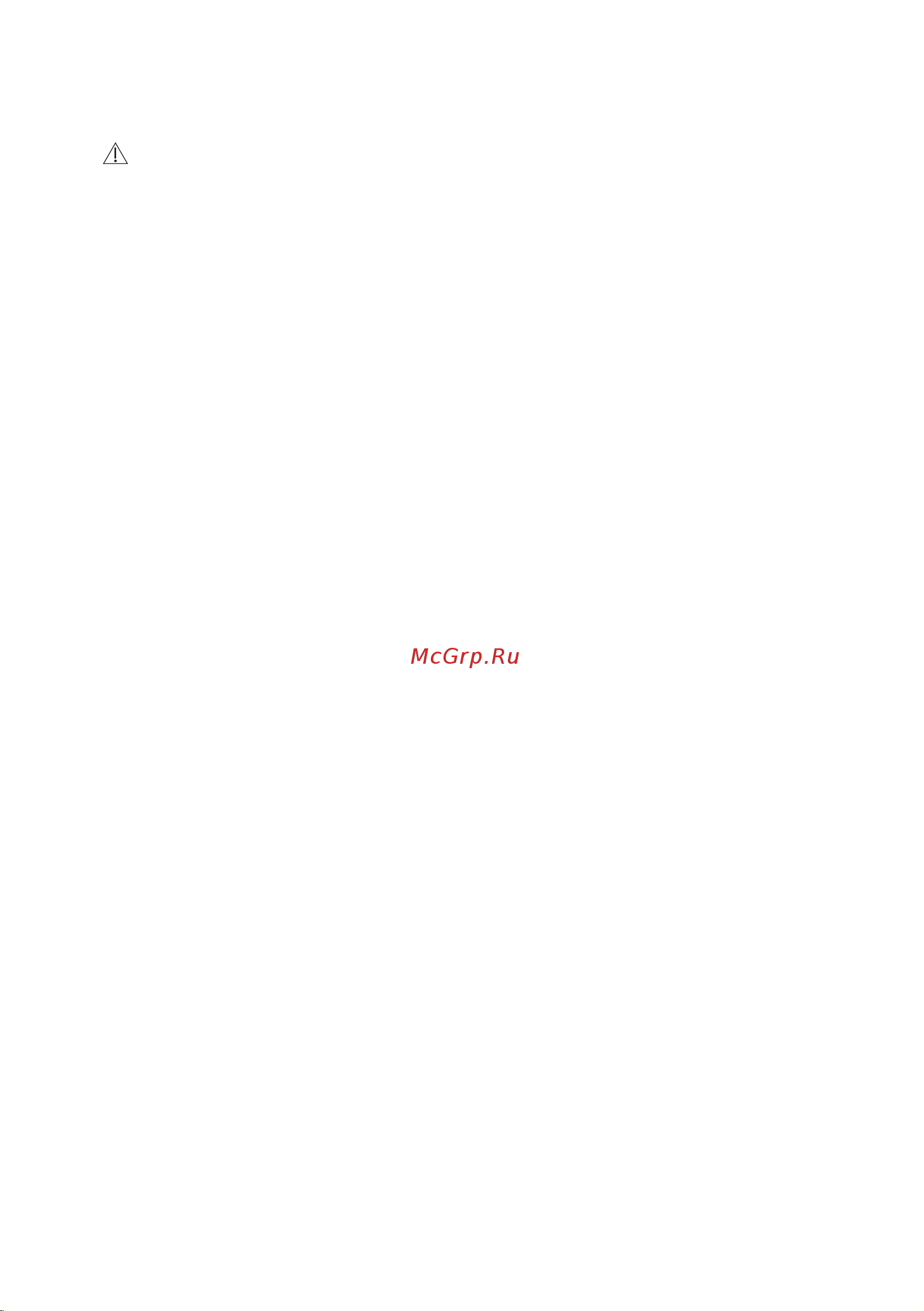Electrolux EOD5H70X Руководство по эксплуатации онлайн [3/40] 879894