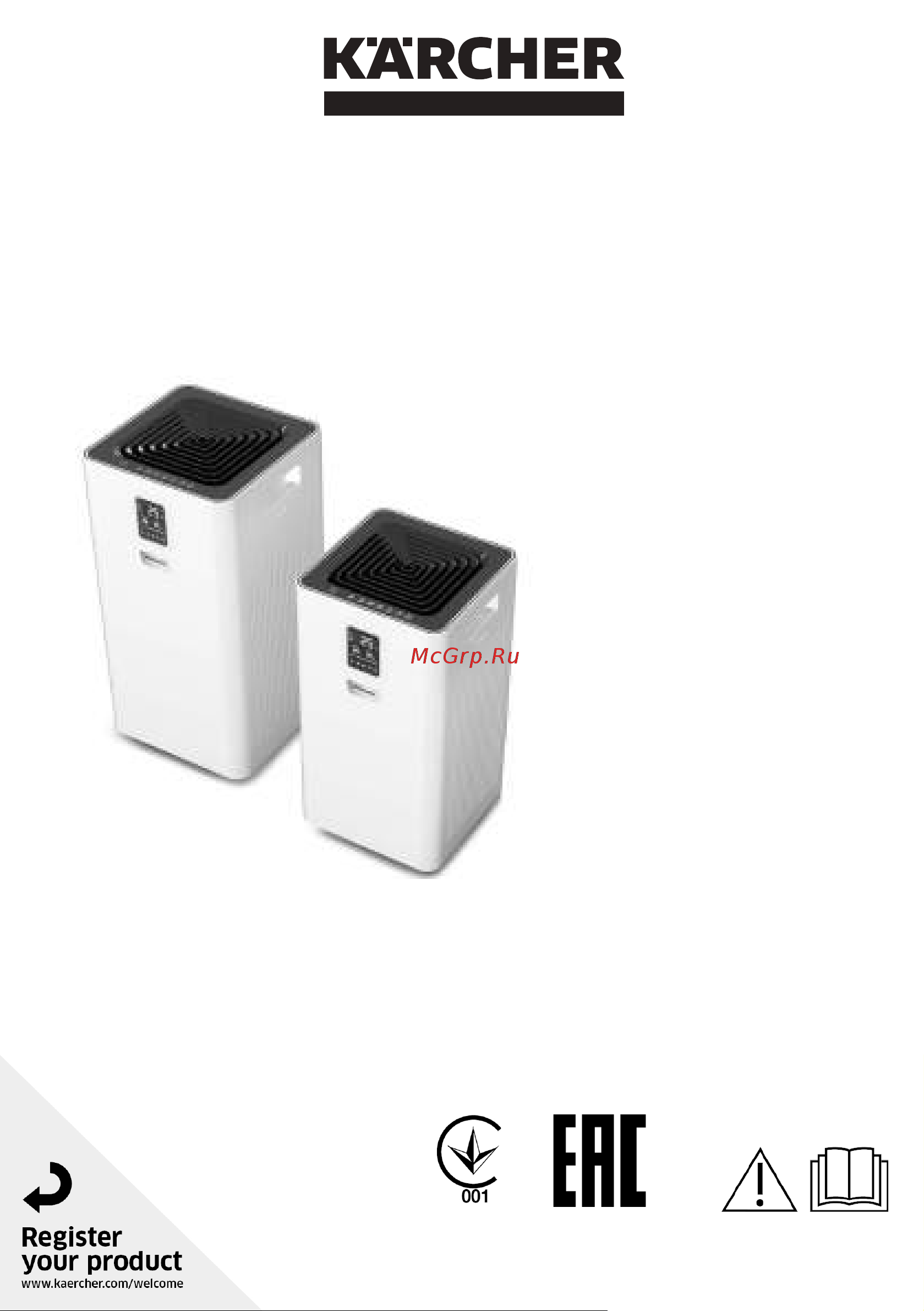 Karcher AF 30 WHITE (1.024-821.0) Руководство по эксплуатации онлайн