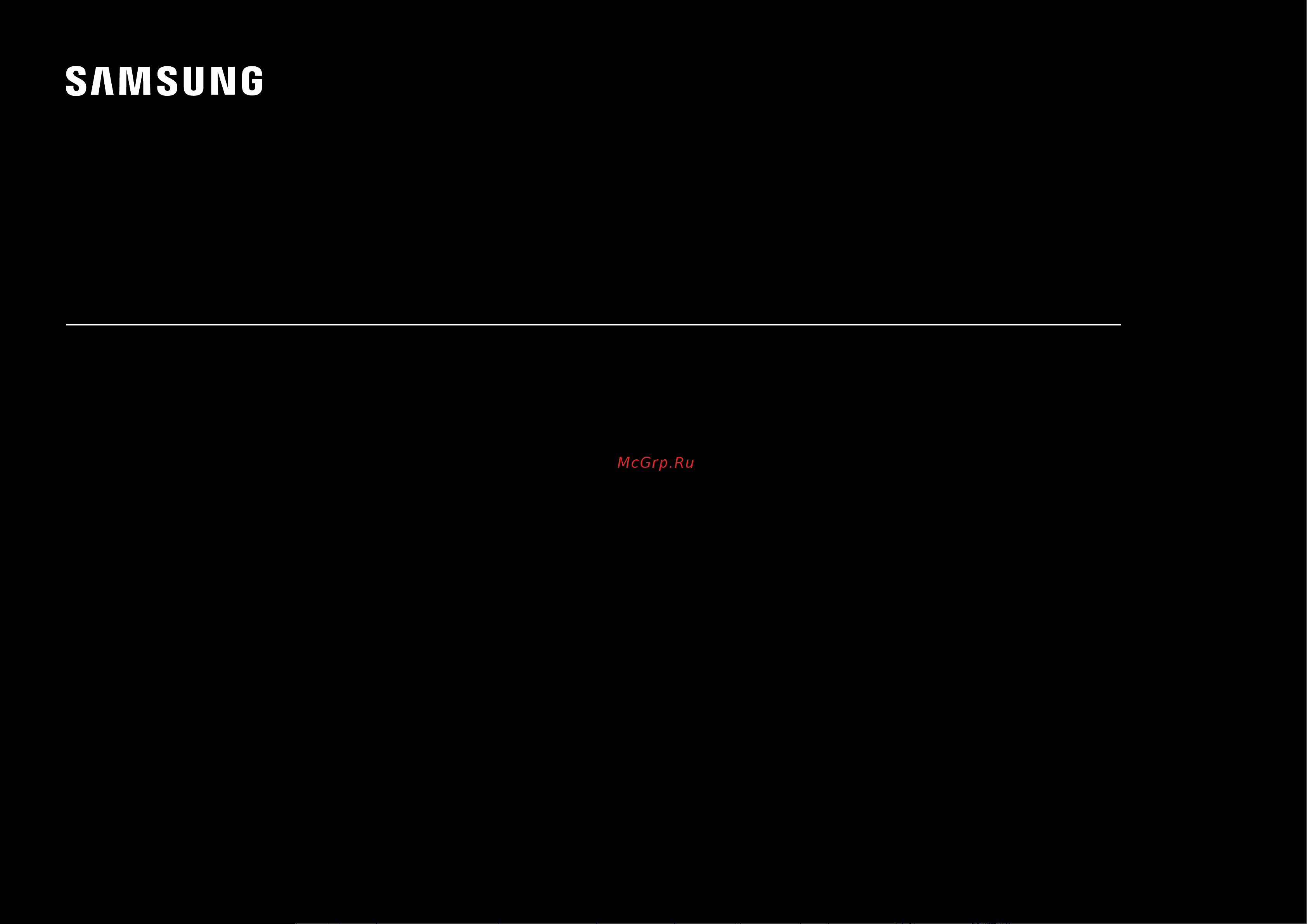 Samsung S27DG502EI Руководство по эксплуатации онлайн