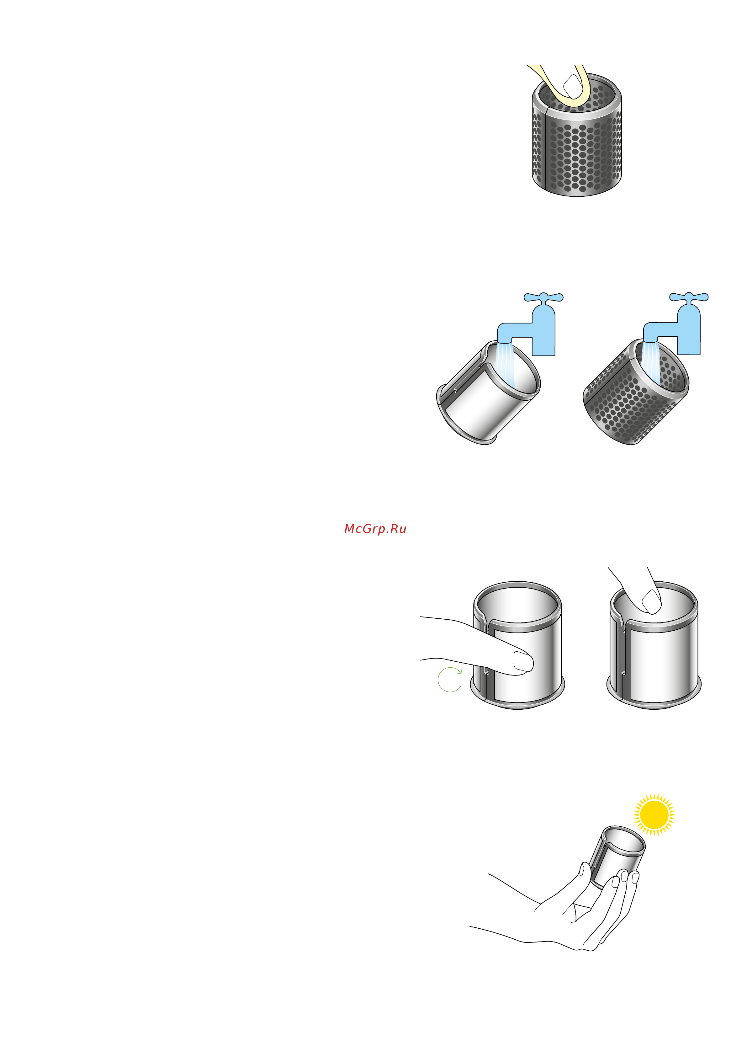 Dyson HD18 R Руководство по эксплуатации онлайн [7/8] 882048