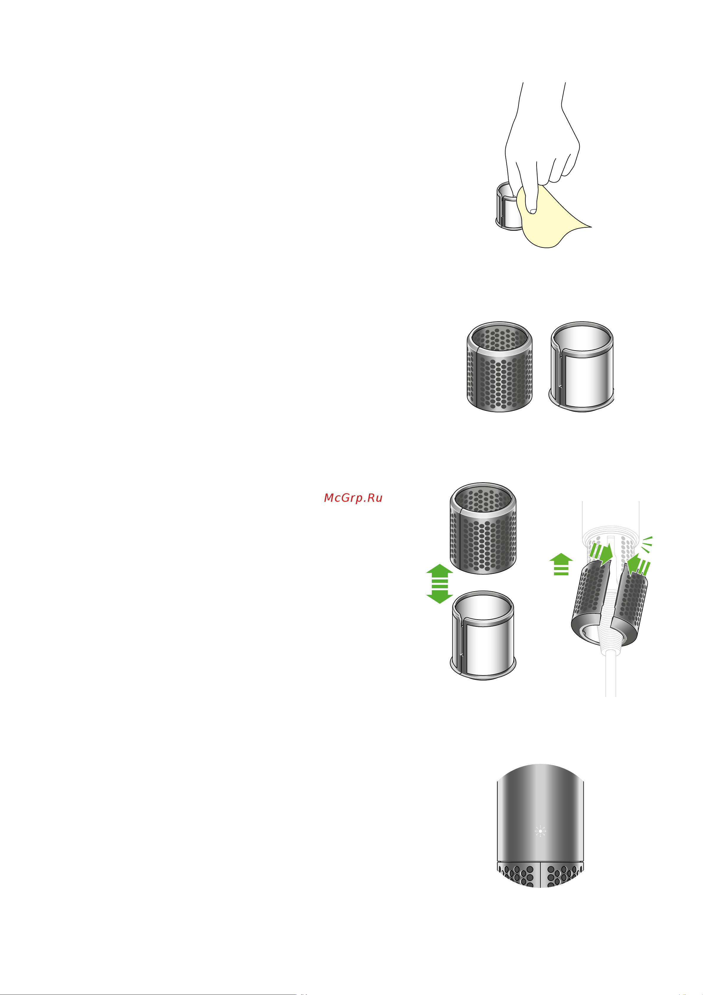 Dyson HD18 R Руководство по эксплуатации онлайн [8/8] 882048