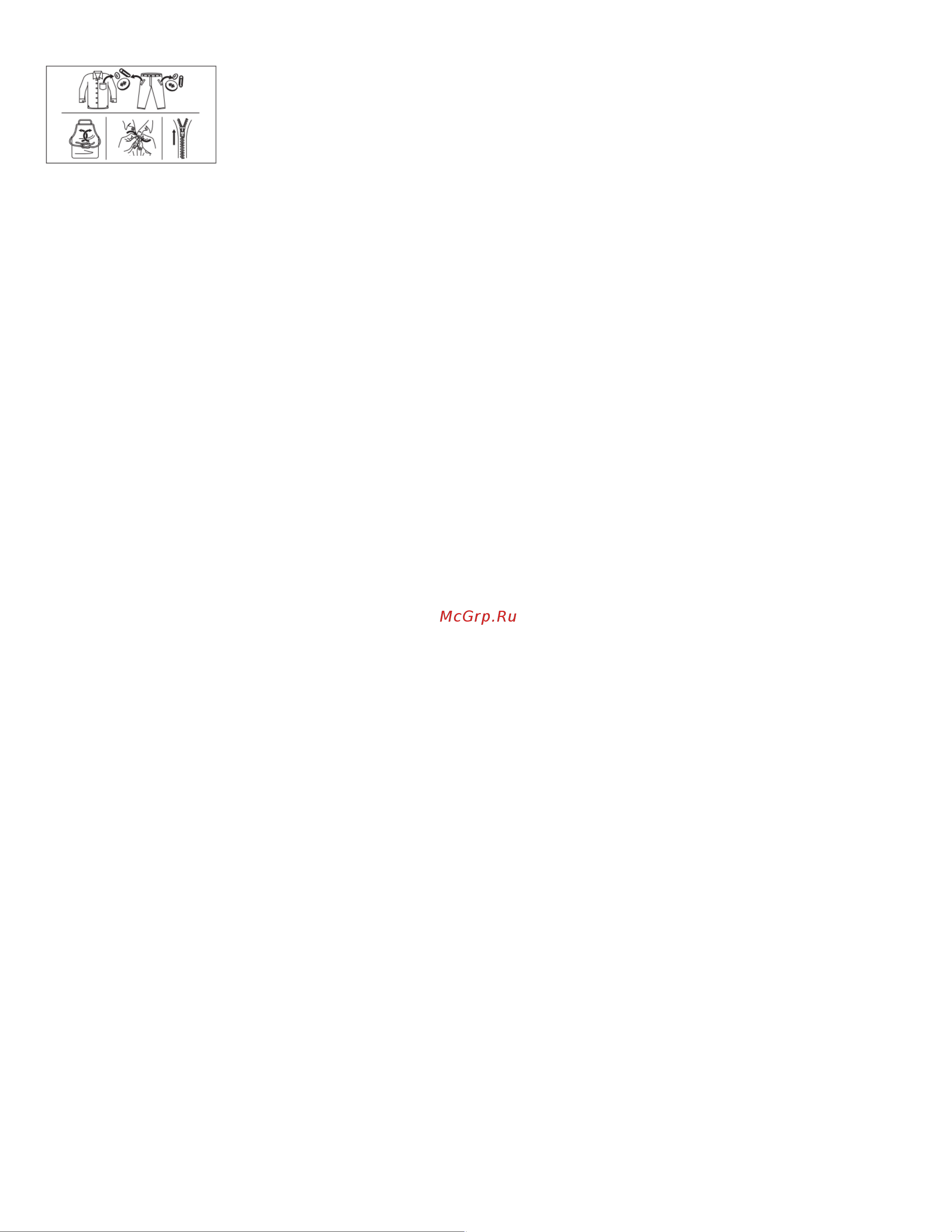 Electrolux EW6TN5261F Руководство по эксплуатации онлайн [16/24] 879942