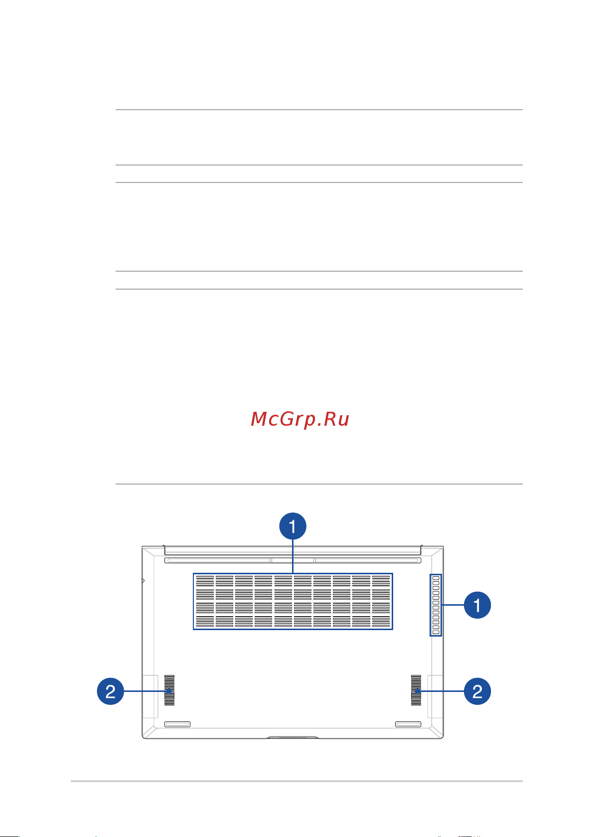 Asus ZenBook 15 OLED UM3504DA-MA479W (90NB1163-M00P10) Руководство по эксплуатации онлайн [21/102] 879946