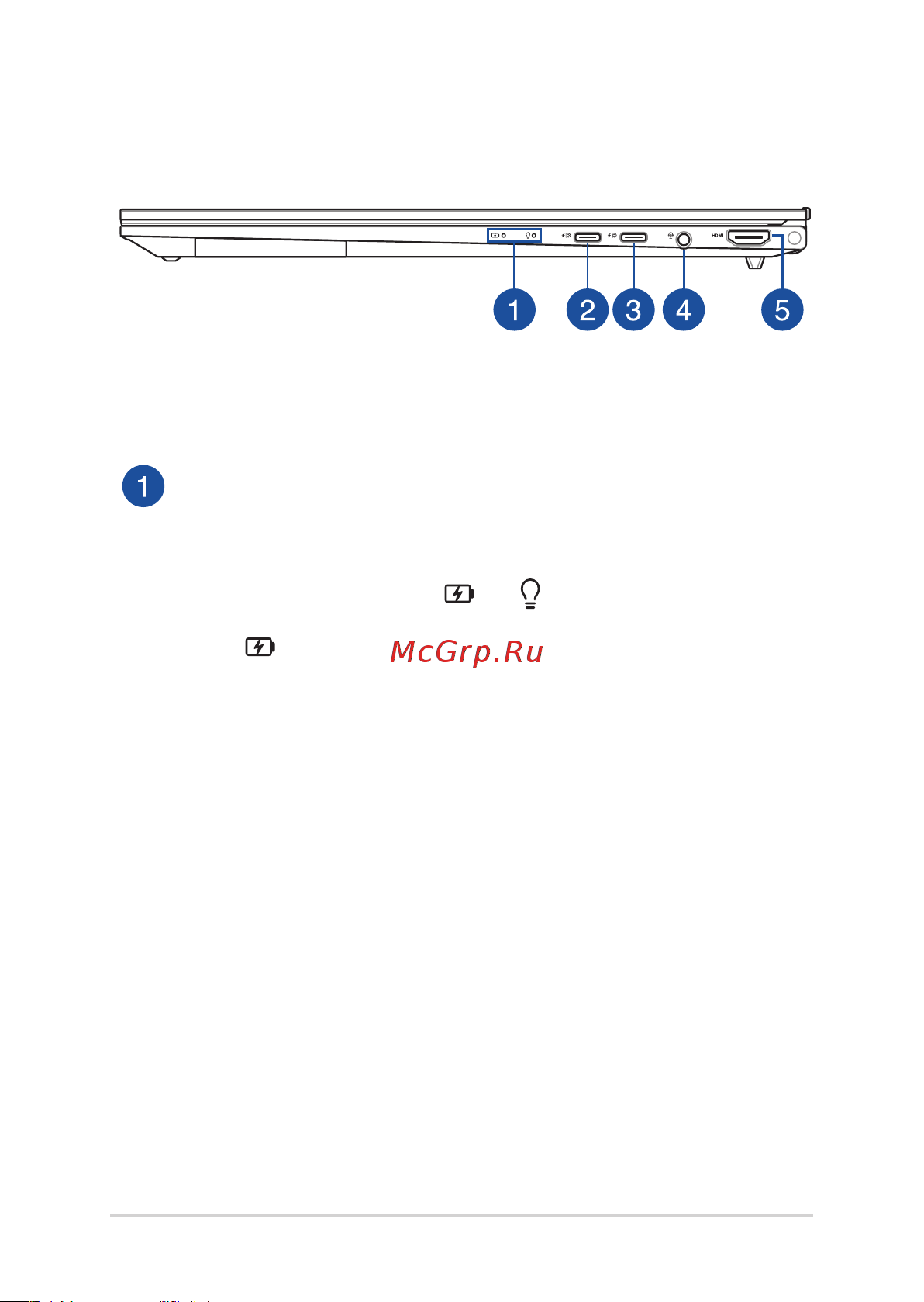 Asus ZenBook 15 OLED UM3504DA-MA479W (90NB1163-M00P10) Руководство по эксплуатации онлайн [23/102] 879946