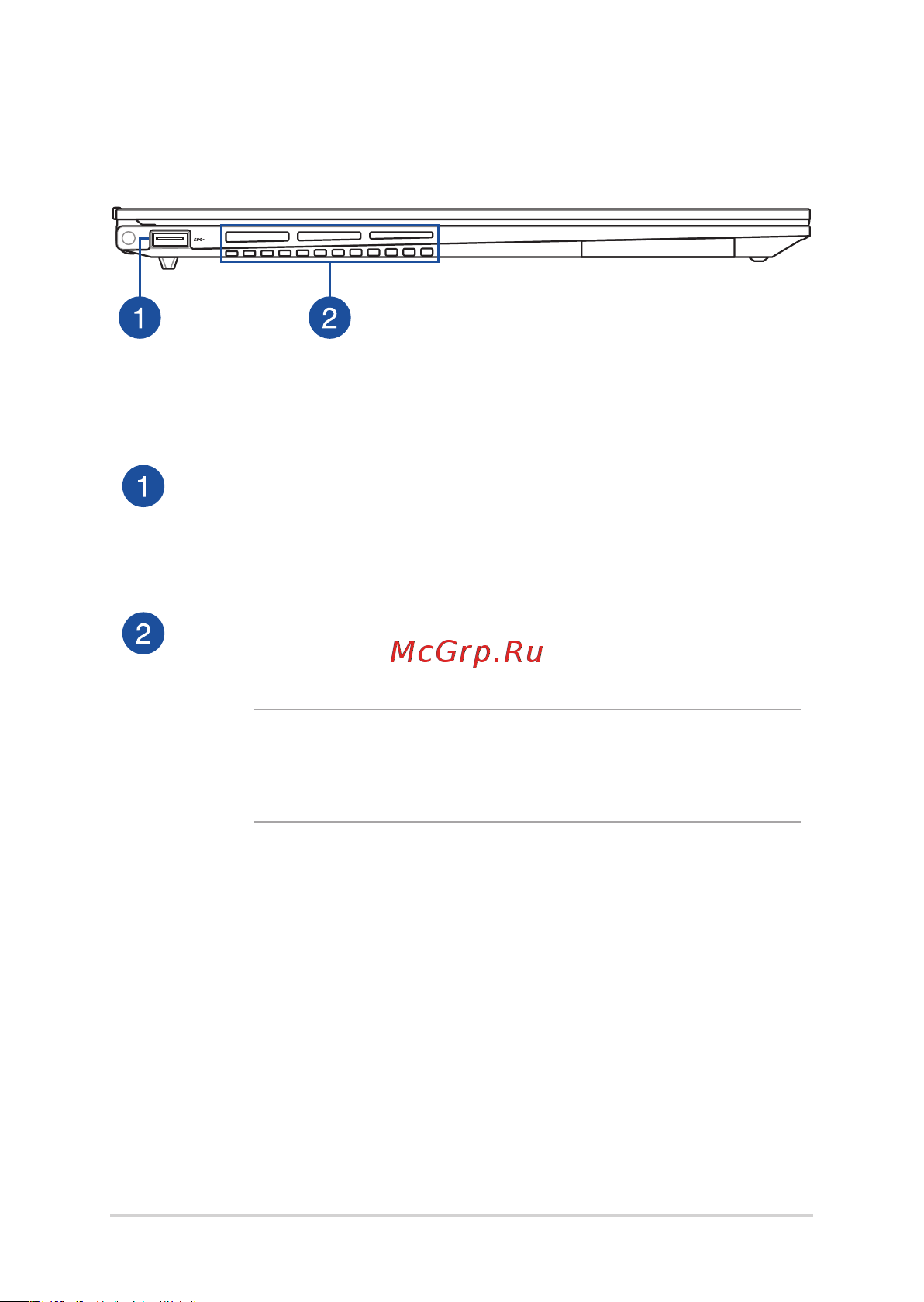 Asus ZenBook 15 OLED UM3504DA-MA479W (90NB1163-M00P10) Руководство по эксплуатации онлайн [28/102] 879946