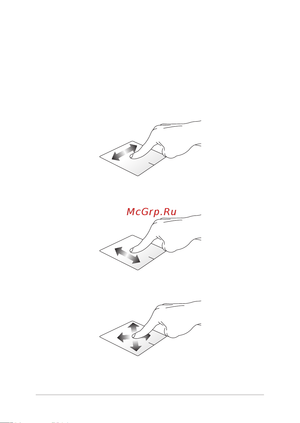 Asus ZenBook 15 OLED UM3504DA-MA479W (90NB1163-M00P10) Руководство по эксплуатации онлайн [33/102] 879946