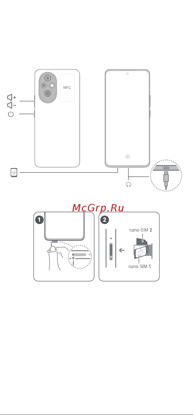 Honor 200 12/512GB Emerald Green Руководство по эксплуатации онлайн [3/16] 879953