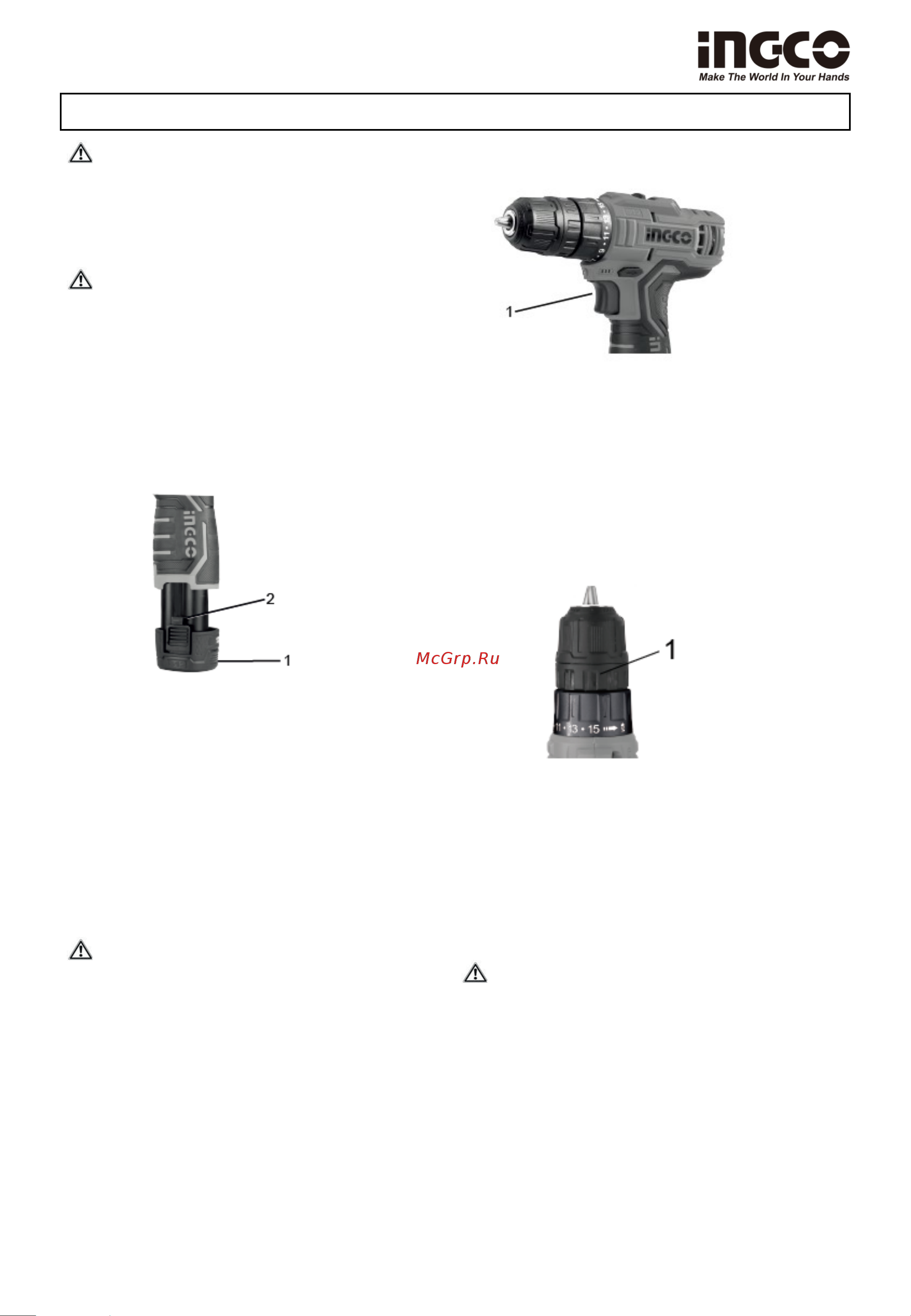 INGCO CDLI12208 Руководство по эксплуатации онлайн [9/13] 879971