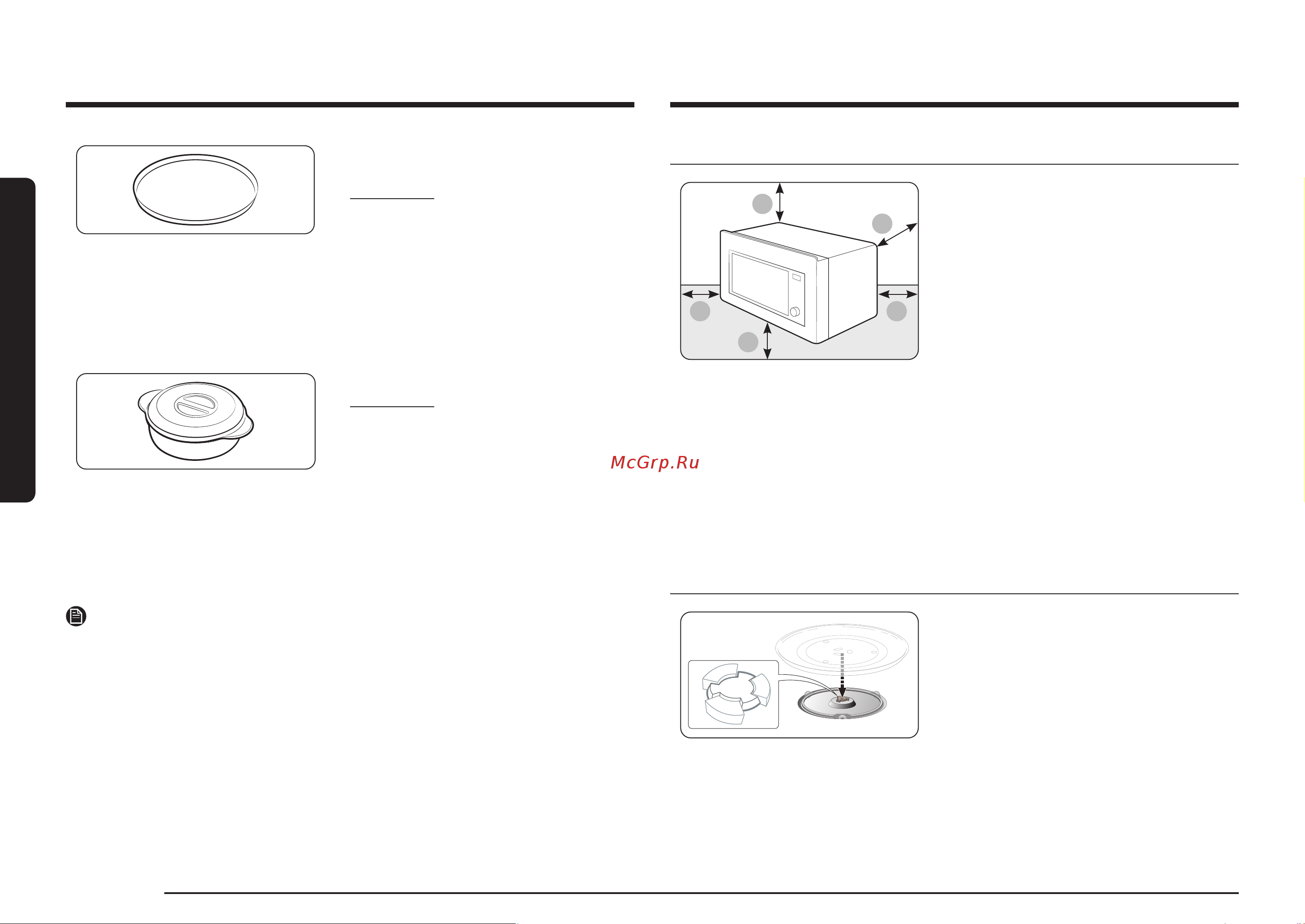 Samsung MC32DB7746KCBW Руководство по эксплуатации онлайн [10/140] 879997