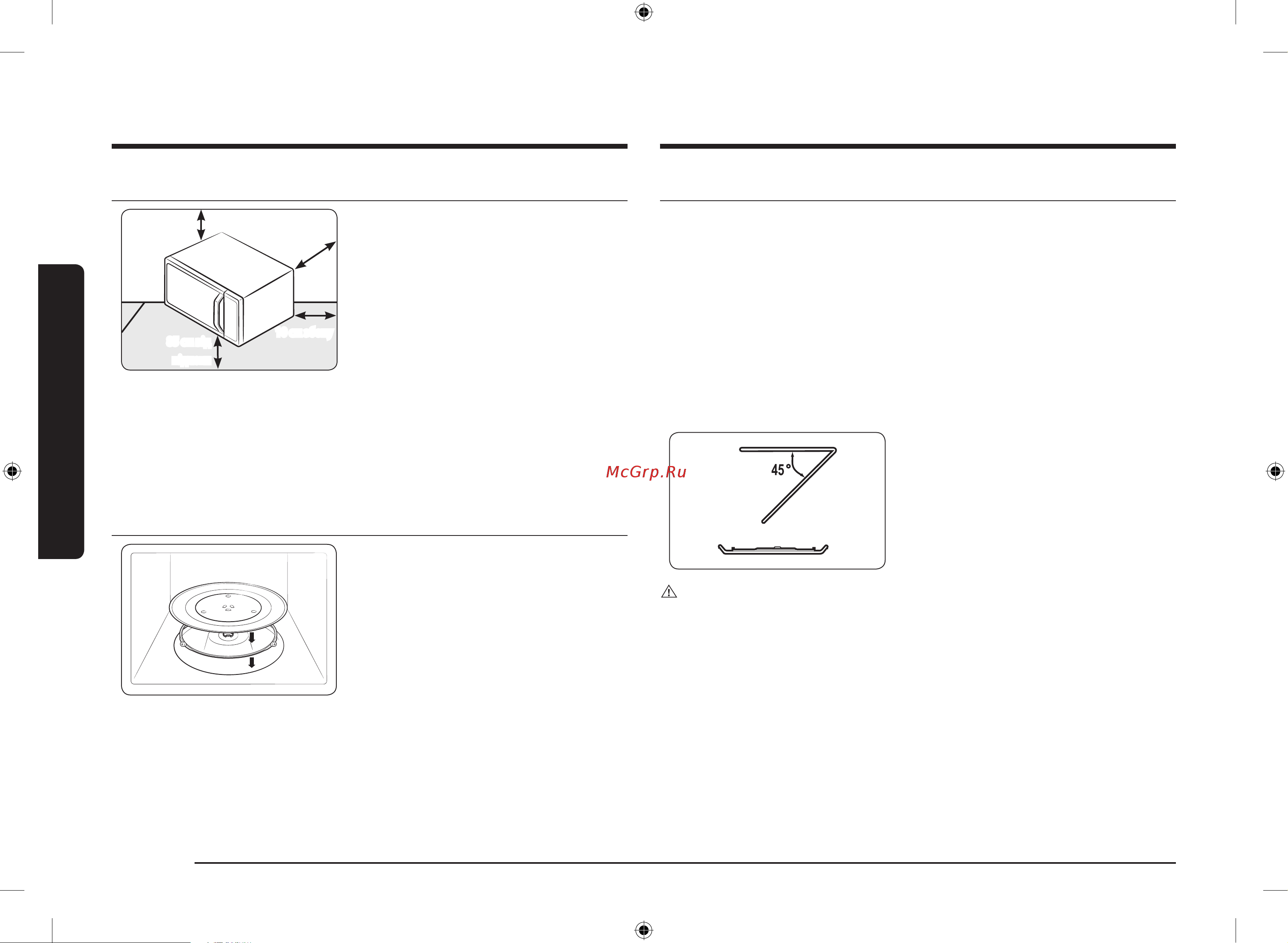 Samsung MS23K3513AK/BW Руководство по эксплуатации онлайн [40/128] 880000