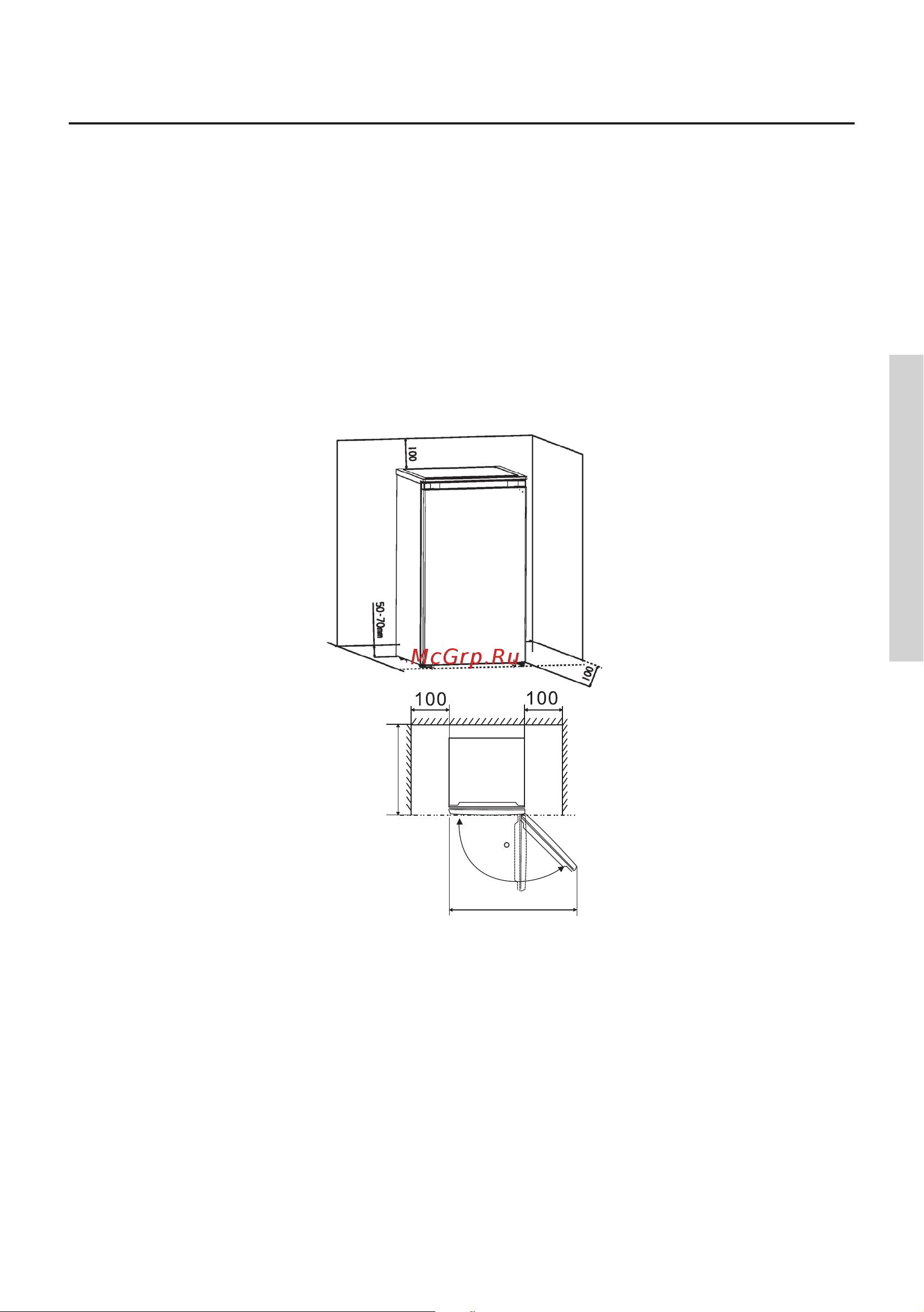Gorenje BM201AG1X Руководство по эксплуатации онлайн [11/26] 880008