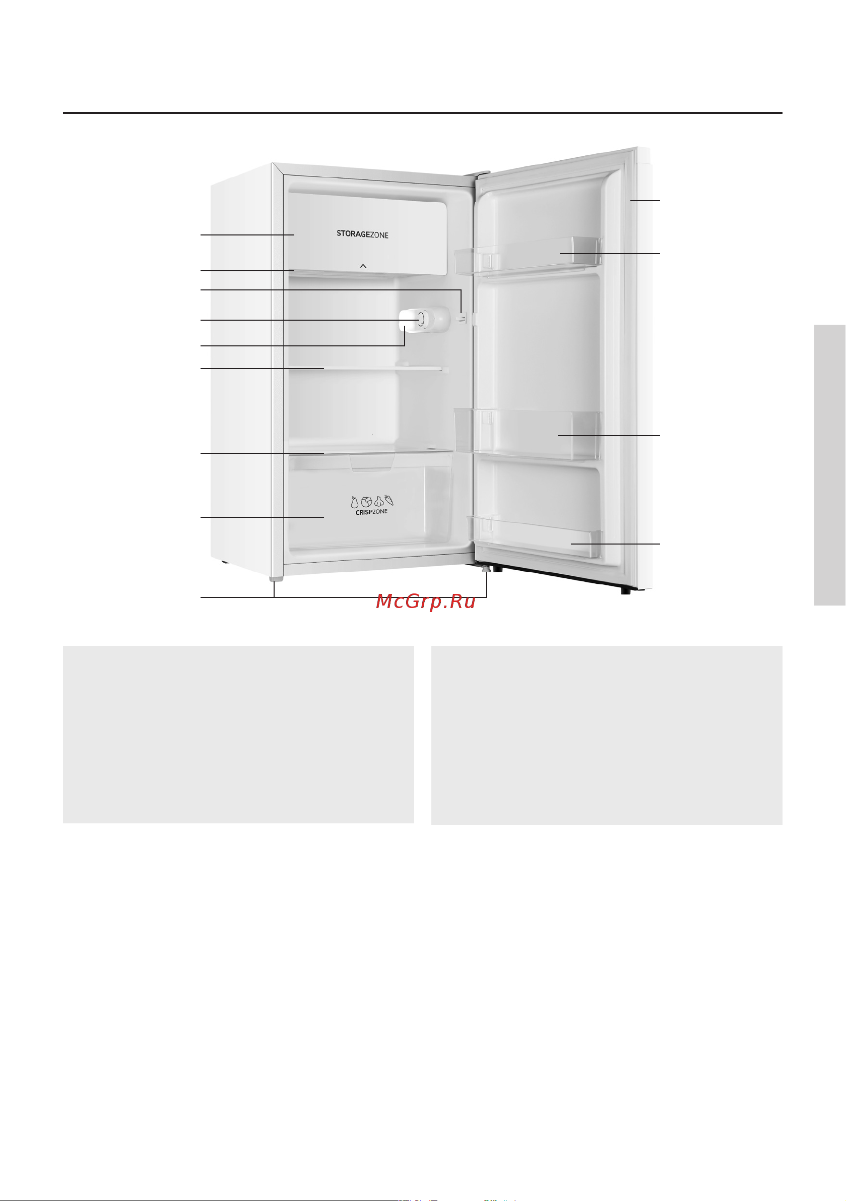 Gorenje BM201AG1X Руководство по эксплуатации онлайн [13/26] 880008