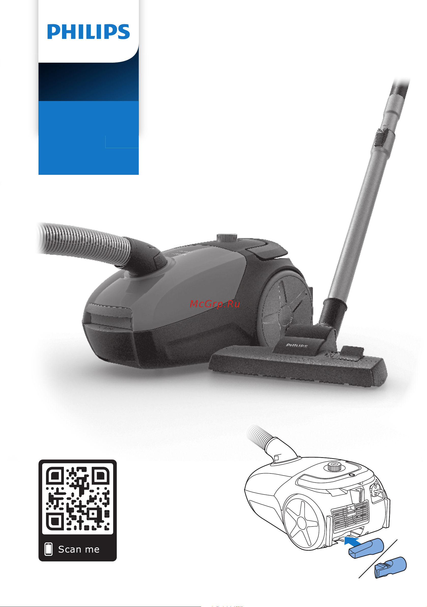 Philips FC8243/09 Руководство по эксплуатации онлайн