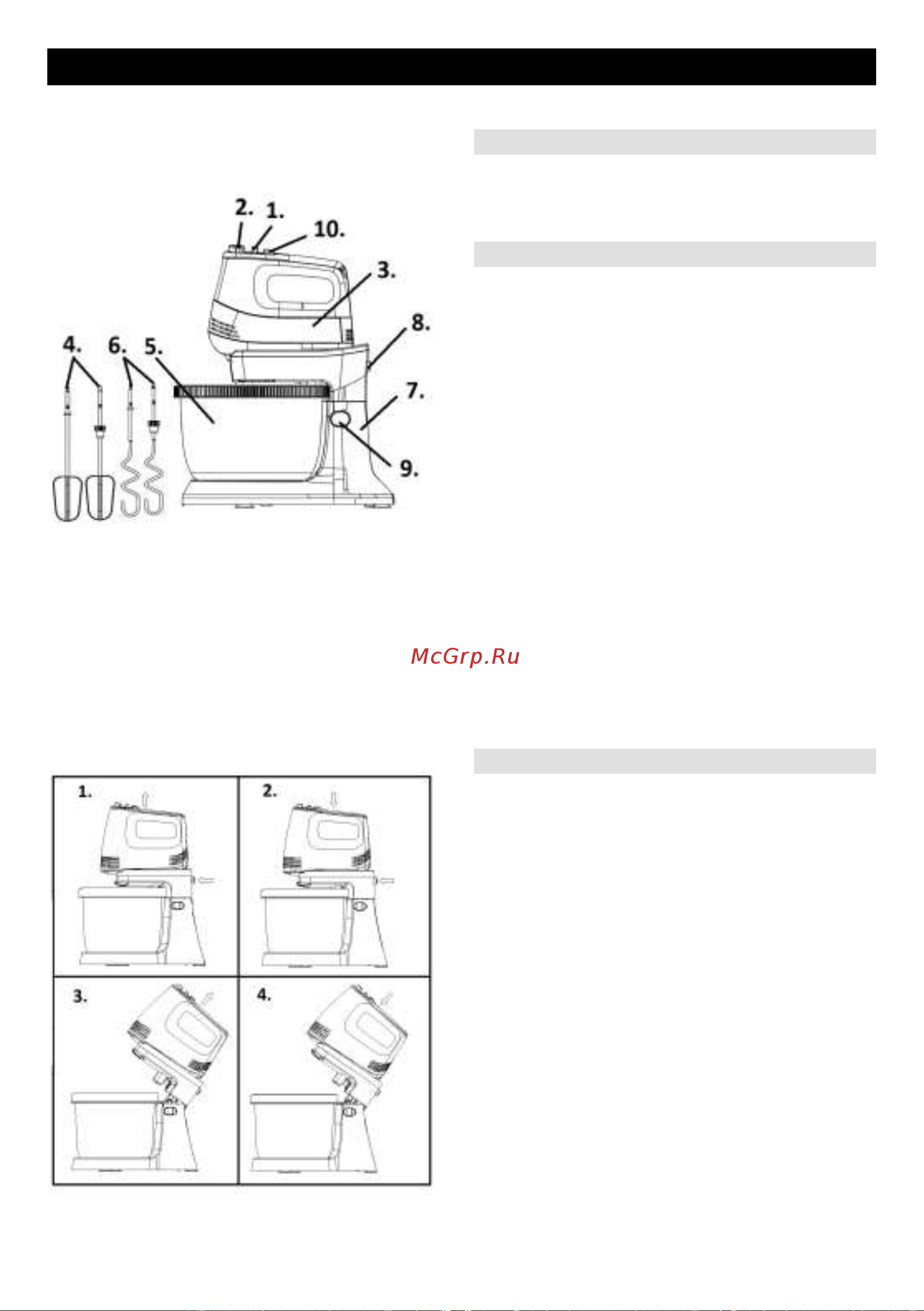 Gorenje M500DCS Руководство по эксплуатации онлайн [15/36] 880035