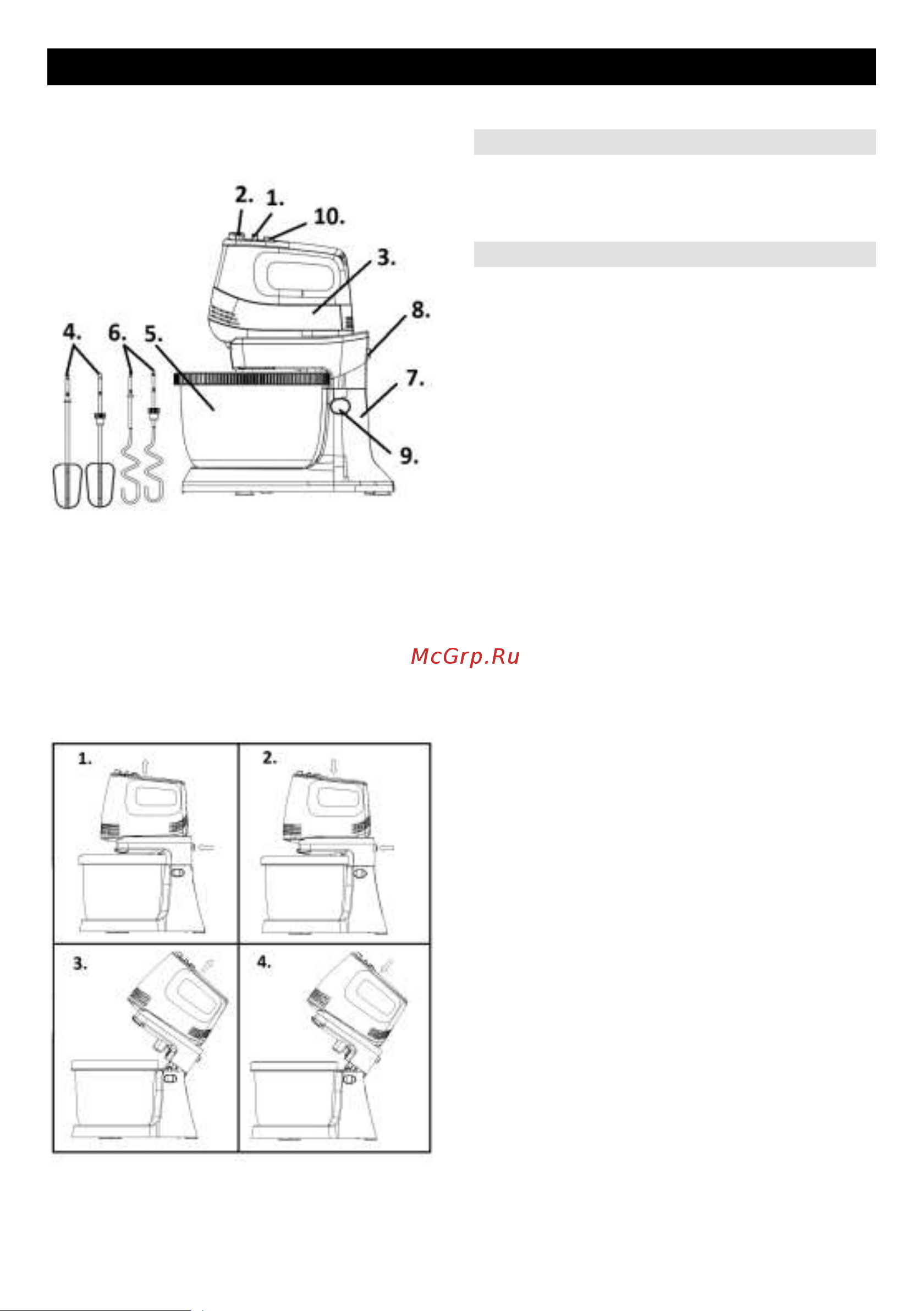 Gorenje M500DCS Руководство по эксплуатации онлайн [3/36] 880035