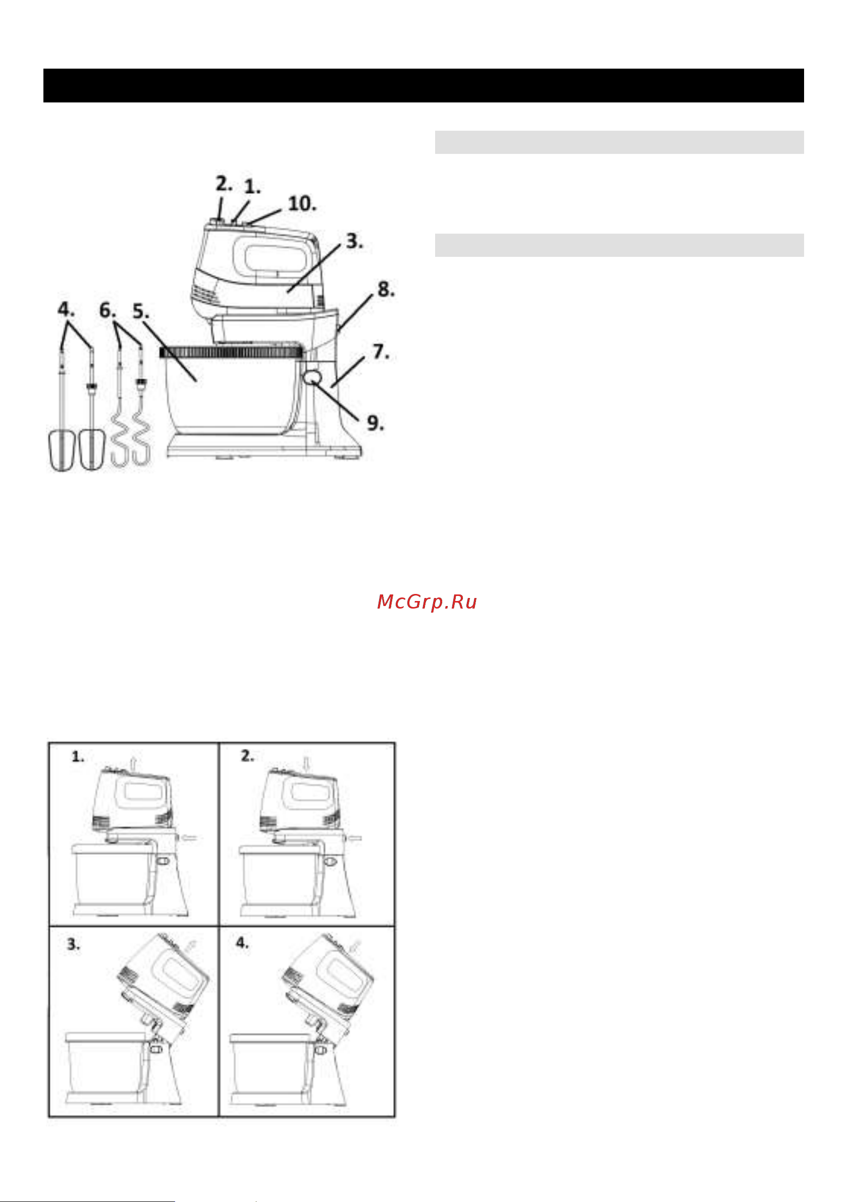 Gorenje M500DCS Руководство по эксплуатации онлайн [6/36] 880035