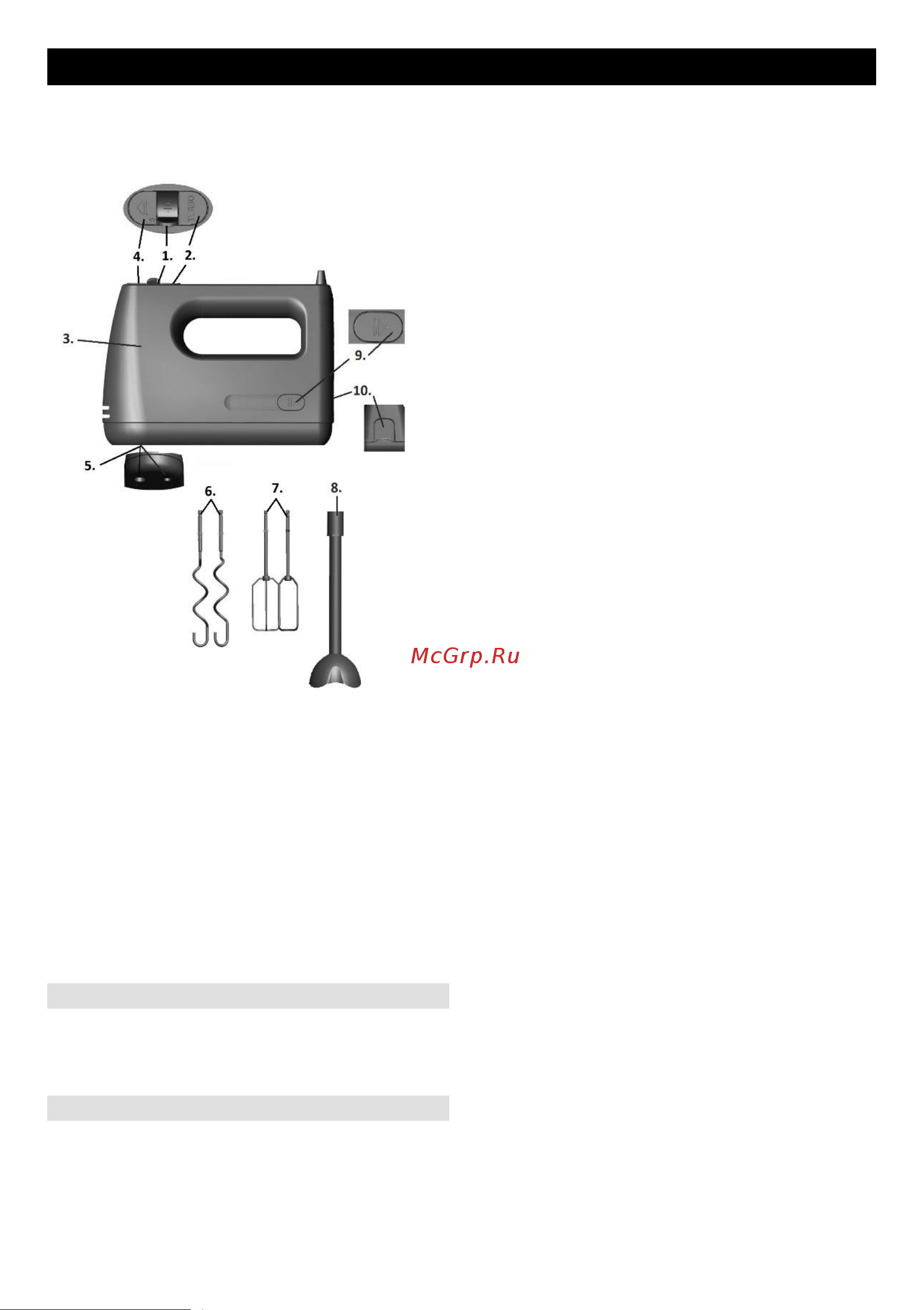 Gorenje M550CSDC Руководство по эксплуатации онлайн [3/48] 880038