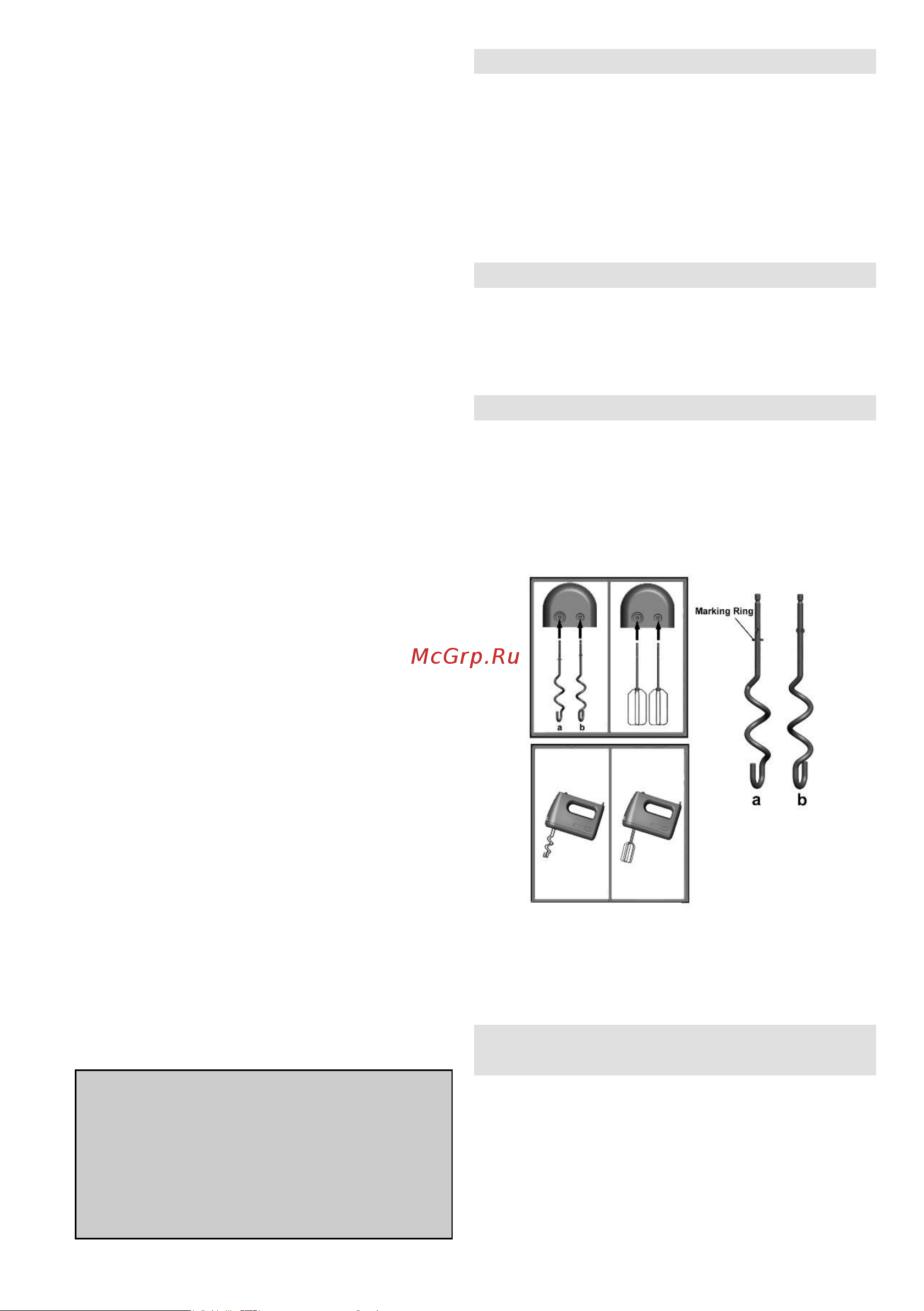 Gorenje M550CSDC Руководство по эксплуатации онлайн [4/48] 880038