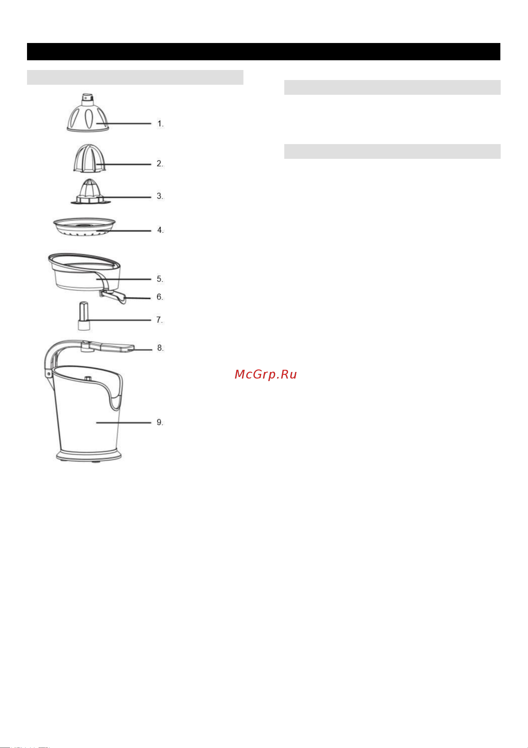 Gorenje CJ100HE Руководство по эксплуатации онлайн [6/50] 880044