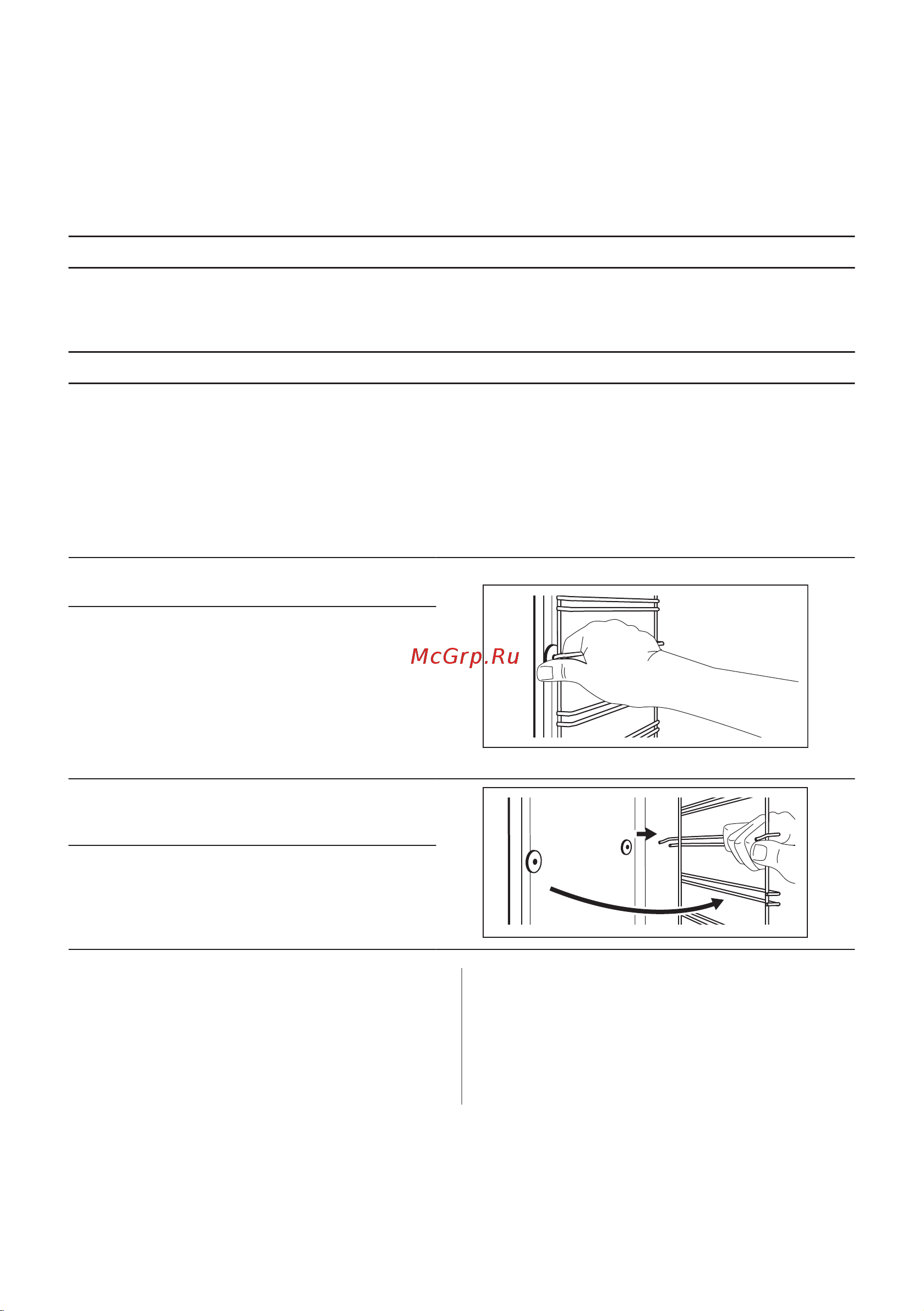 Electrolux EOD3C70TK Руководство по эксплуатации онлайн [159/328] 883318