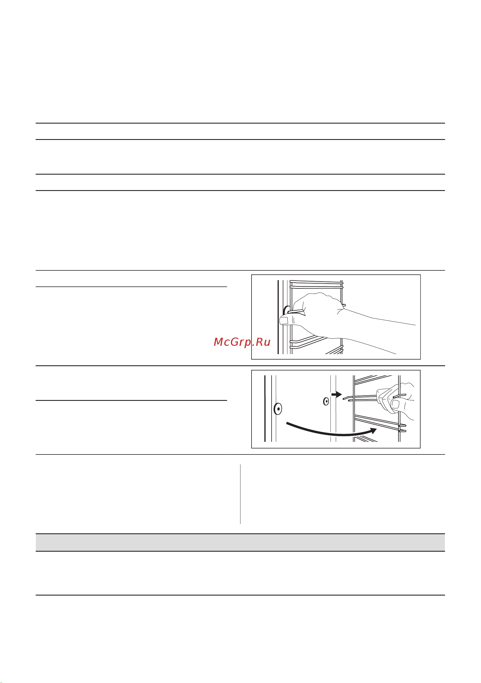 Electrolux EOD5C70X Руководство по эксплуатации онлайн [19/328] 880057