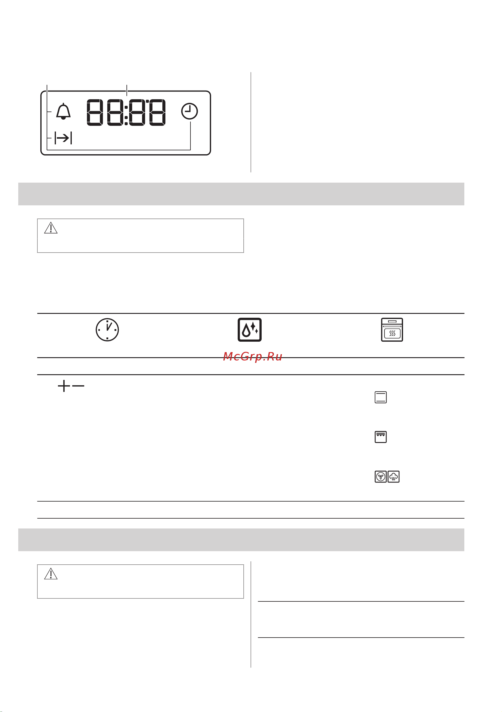 Electrolux EOD3C70TK Руководство по эксплуатации онлайн [196/328] 883318
