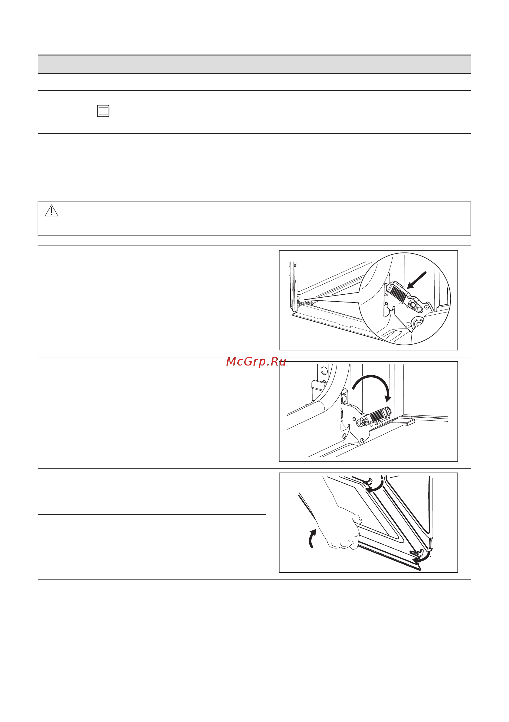 Electrolux EOD3C70TK Руководство по эксплуатации онлайн [206/328] 883318