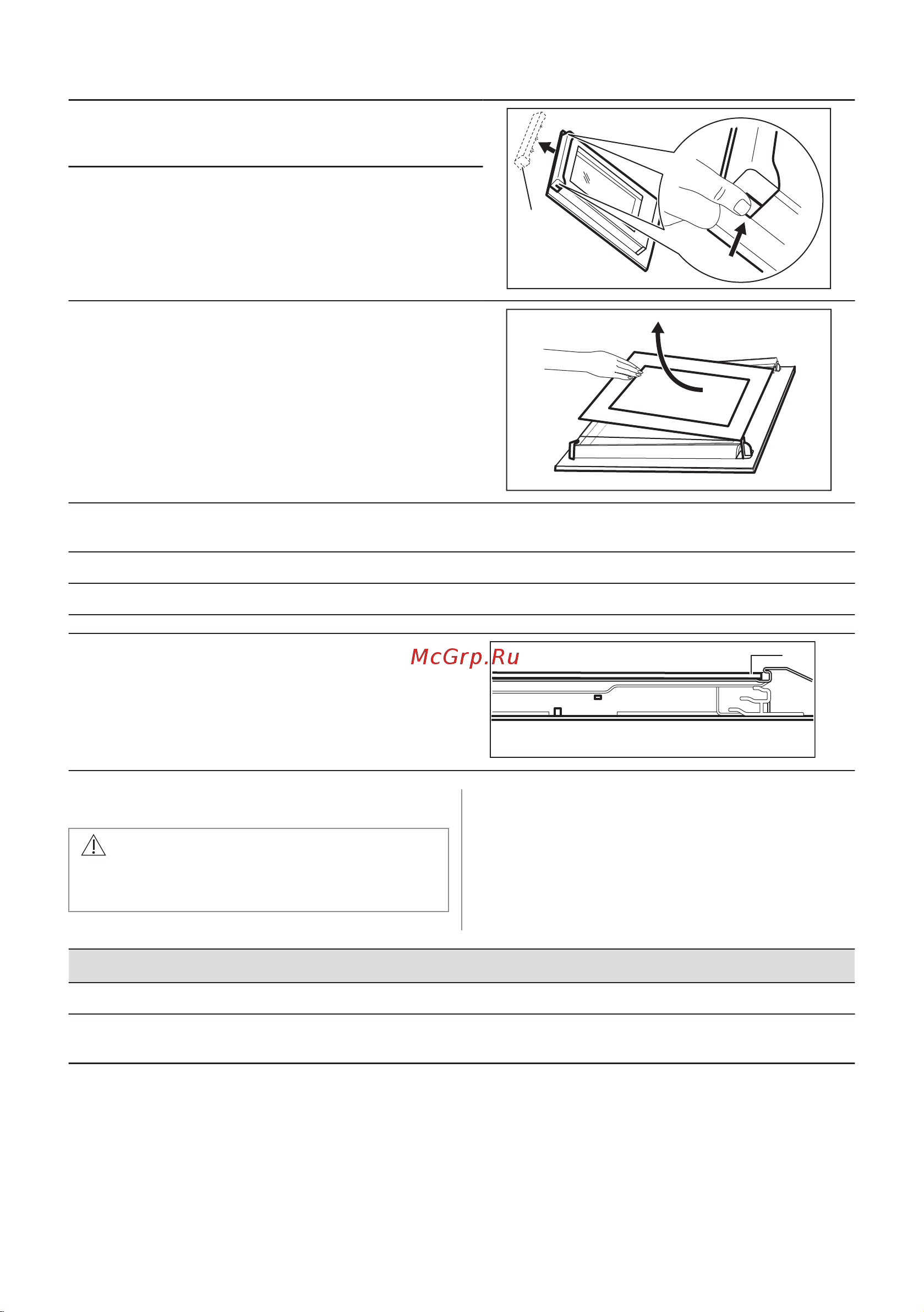 Electrolux EOD3C70TK Руководство по эксплуатации онлайн [207/328] 883318
