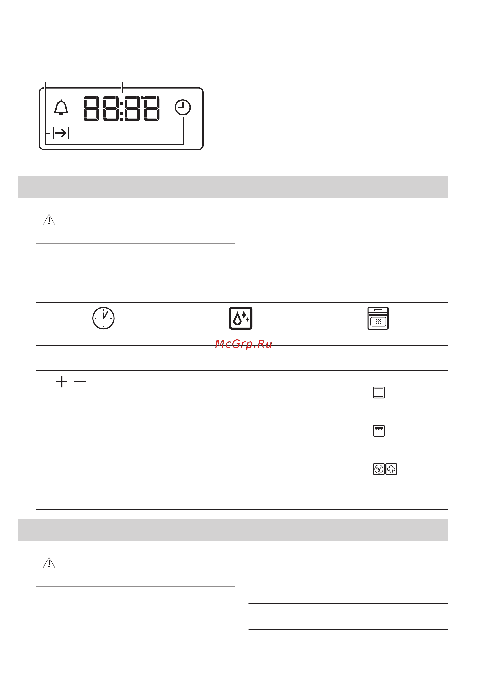 Electrolux EOD3C70TK Руководство по эксплуатации онлайн [289/328] 883318