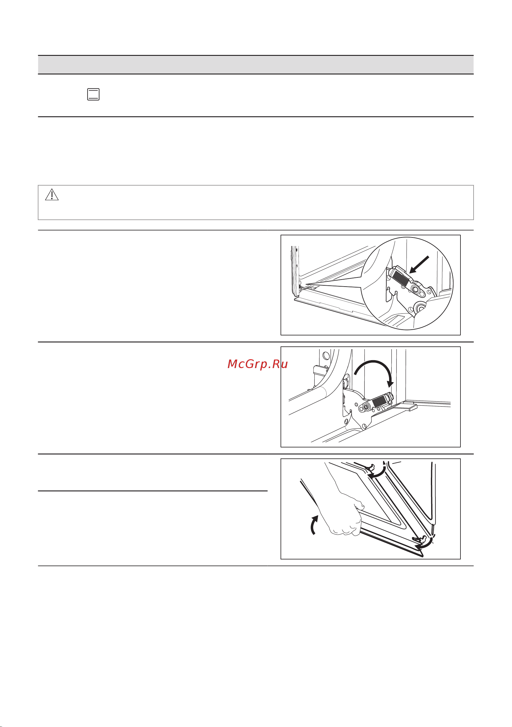 Electrolux EOD3C70TK Руководство по эксплуатации онлайн [89/328] 883318