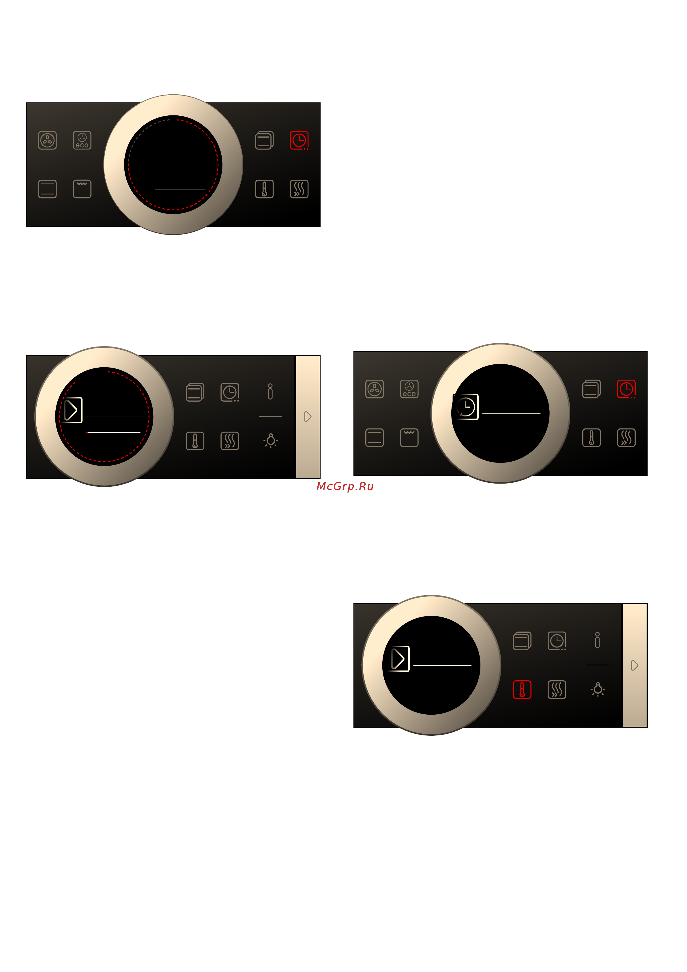 Bosch HBG632TS1 Руководство по эксплуатации онлайн [15/48] 880072