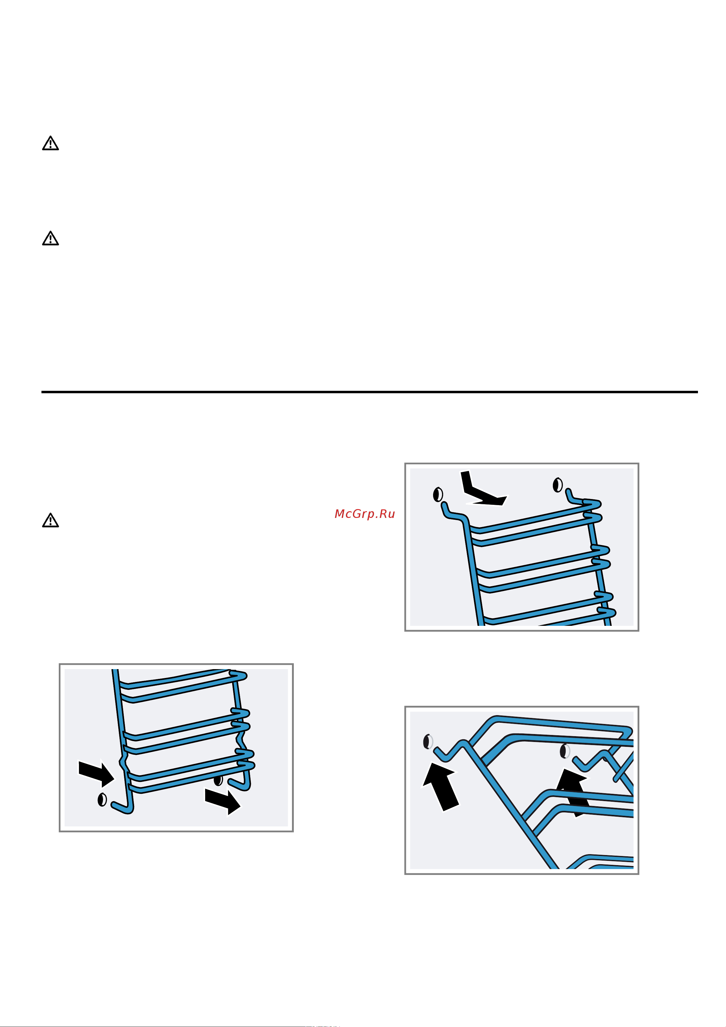 Bosch HBF011BV0Q Руководство по эксплуатации онлайн [12/36] 880073