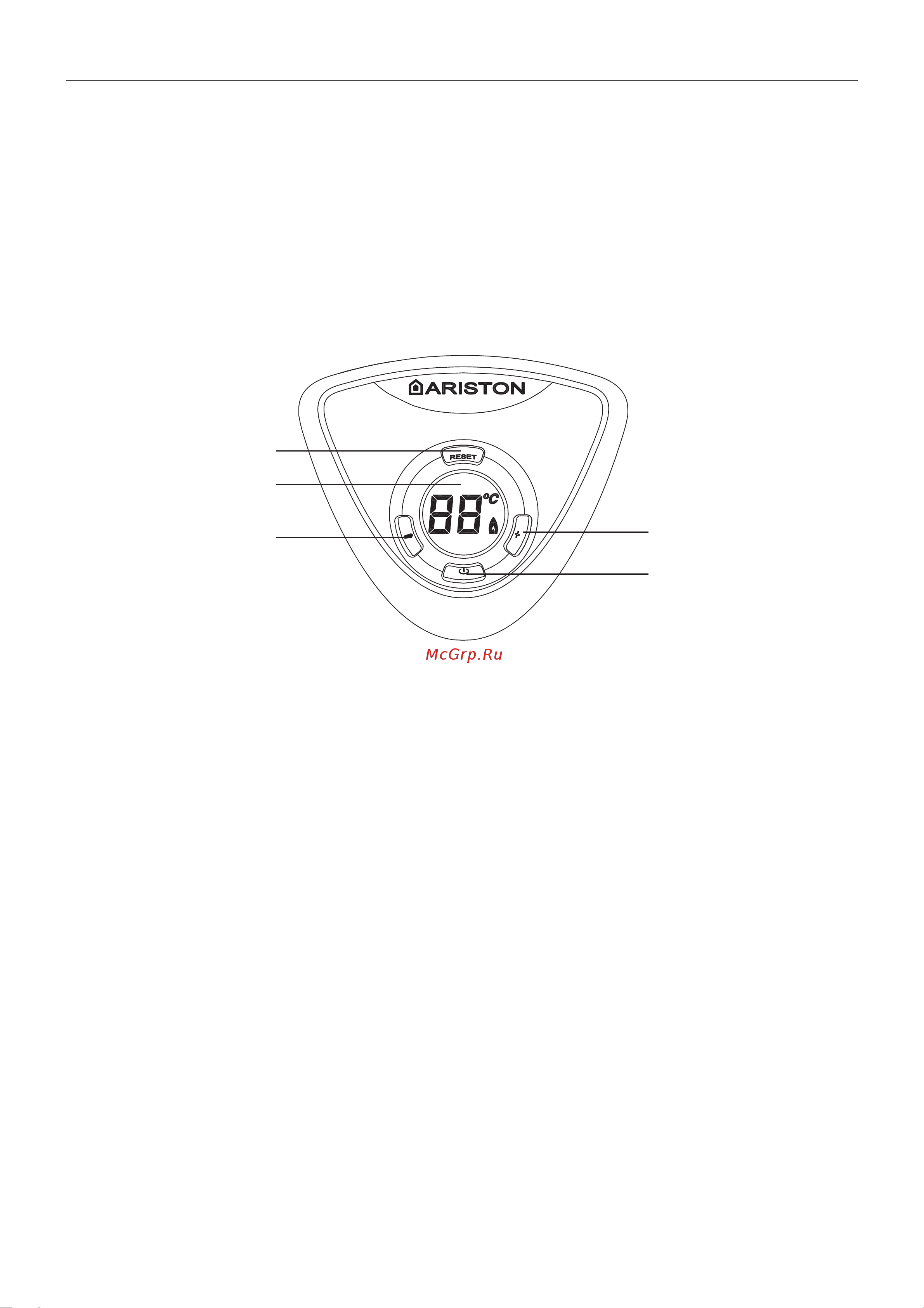 Ariston FAST EVO 14 C Руководство по эксплуатации онлайн [6/36] 880074