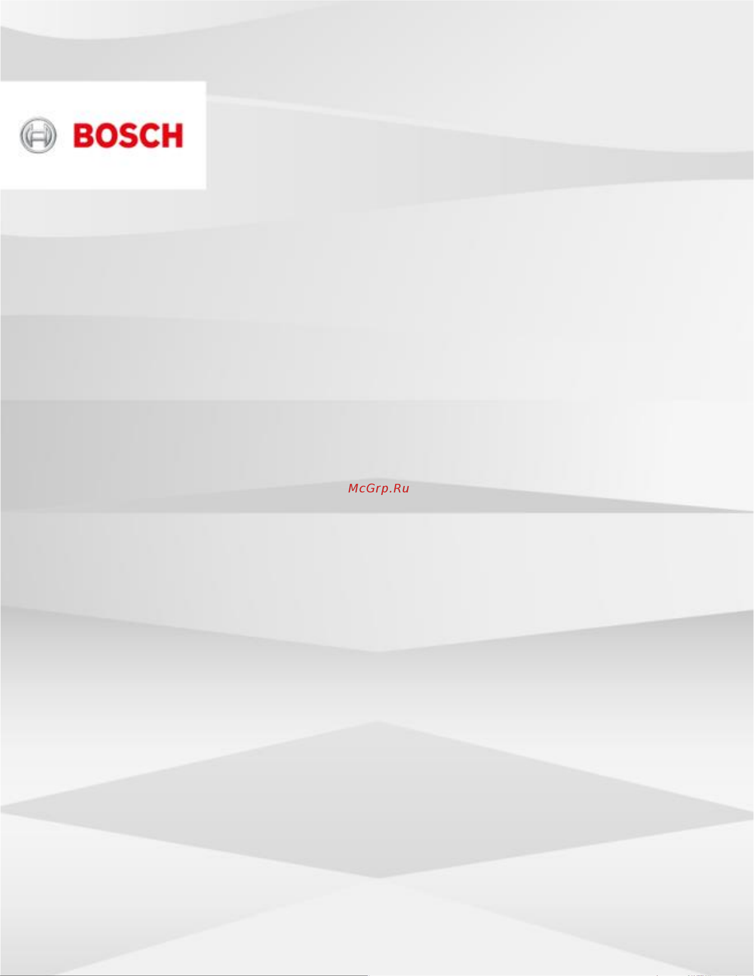 Bosch WAN20007PL Руководство по эксплуатации онлайн