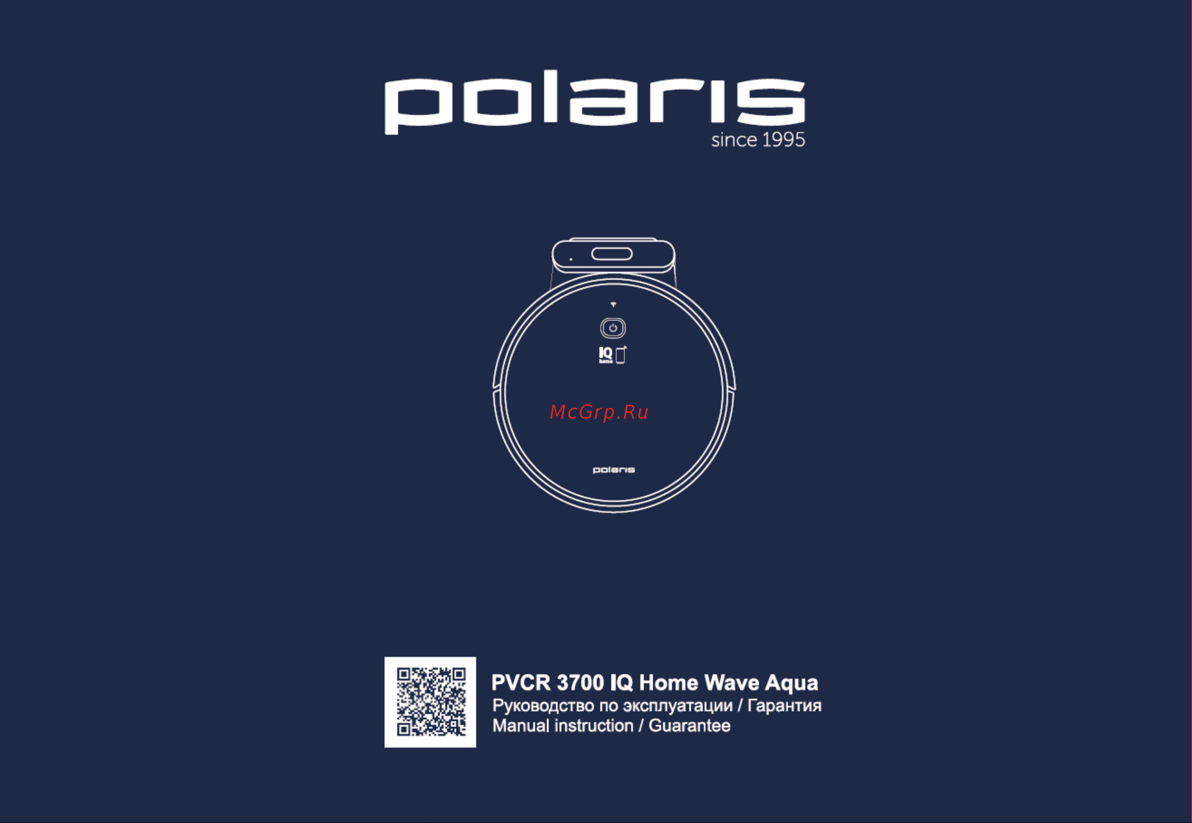 Polaris PVCR 3700 CN Руководство по эксплуатации онлайн