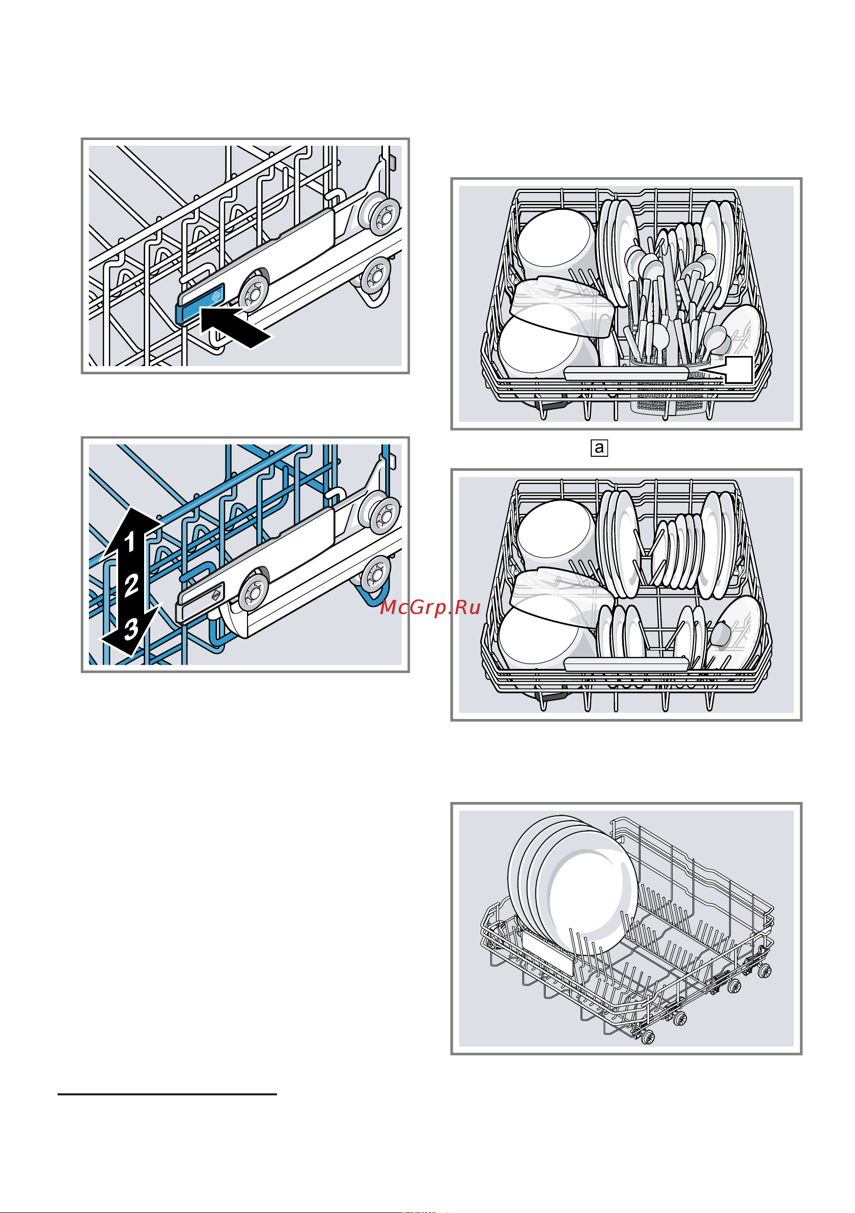 Bosch SMS4ECW26M Руководство по эксплуатации онлайн [21/60] 880078