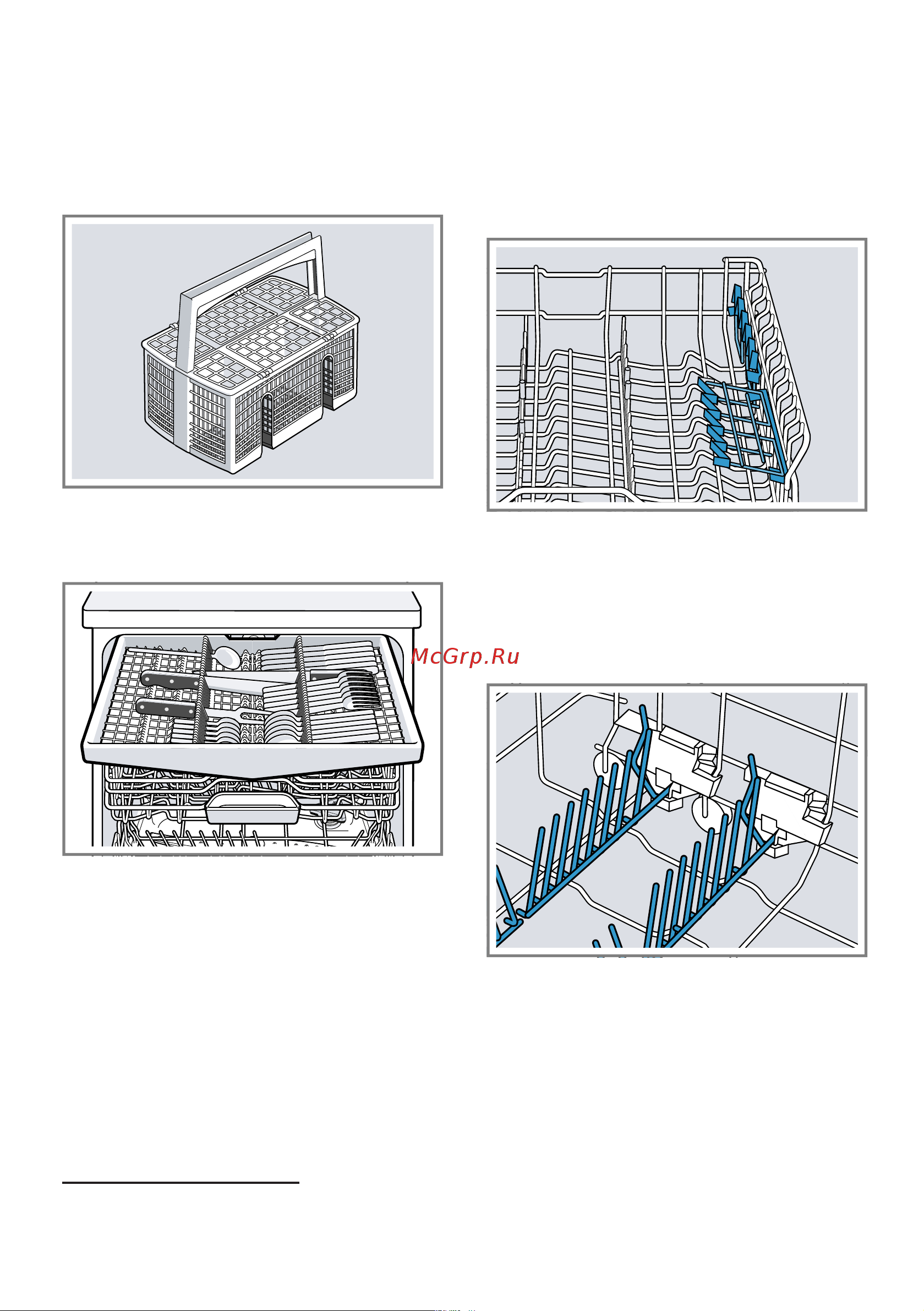 Bosch SMS4ECW26M Руководство по эксплуатации онлайн [22/60] 880078