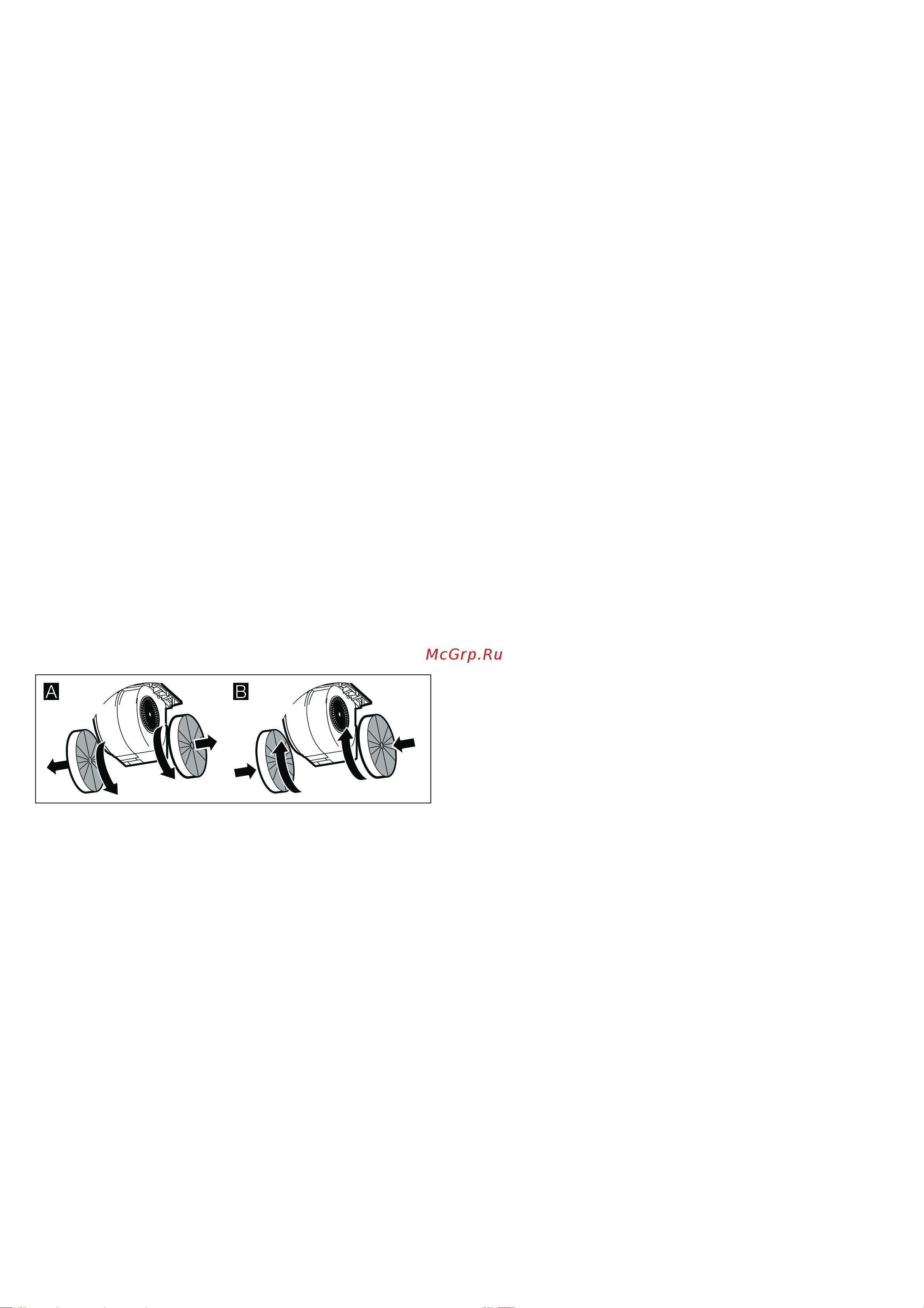 Bosch DWK095G60T Руководство по эксплуатации онлайн [17/20] 880079