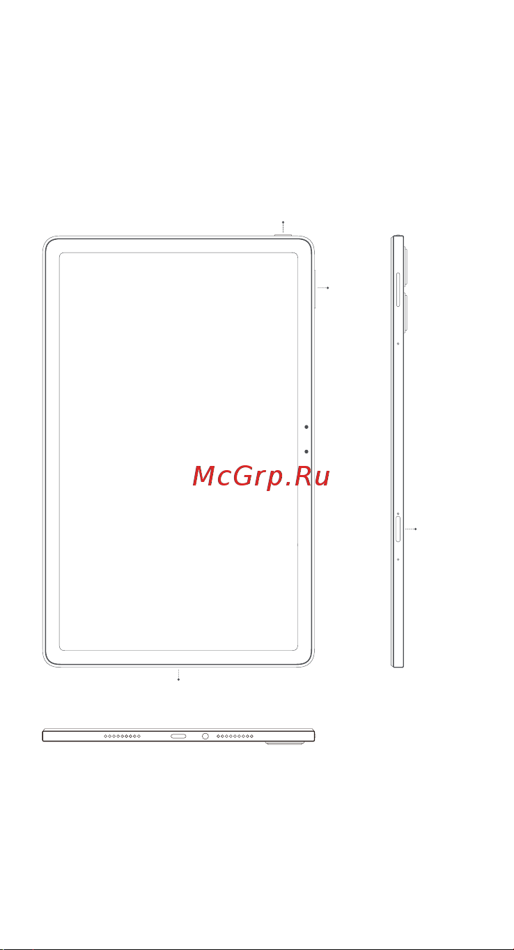 Xiaomi Redmi Pad Pro 8/256GB WiFi Graphite Gray Руководство по эксплуатации онлайн [2/9] 880149