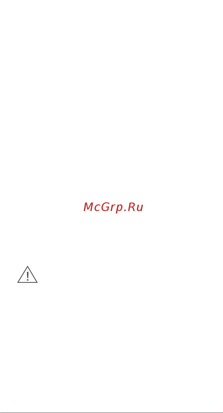 Xiaomi Redmi Pad Pro 8/256GB WiFi Graphite Gray Руководство по эксплуатации онлайн [4/9] 880149