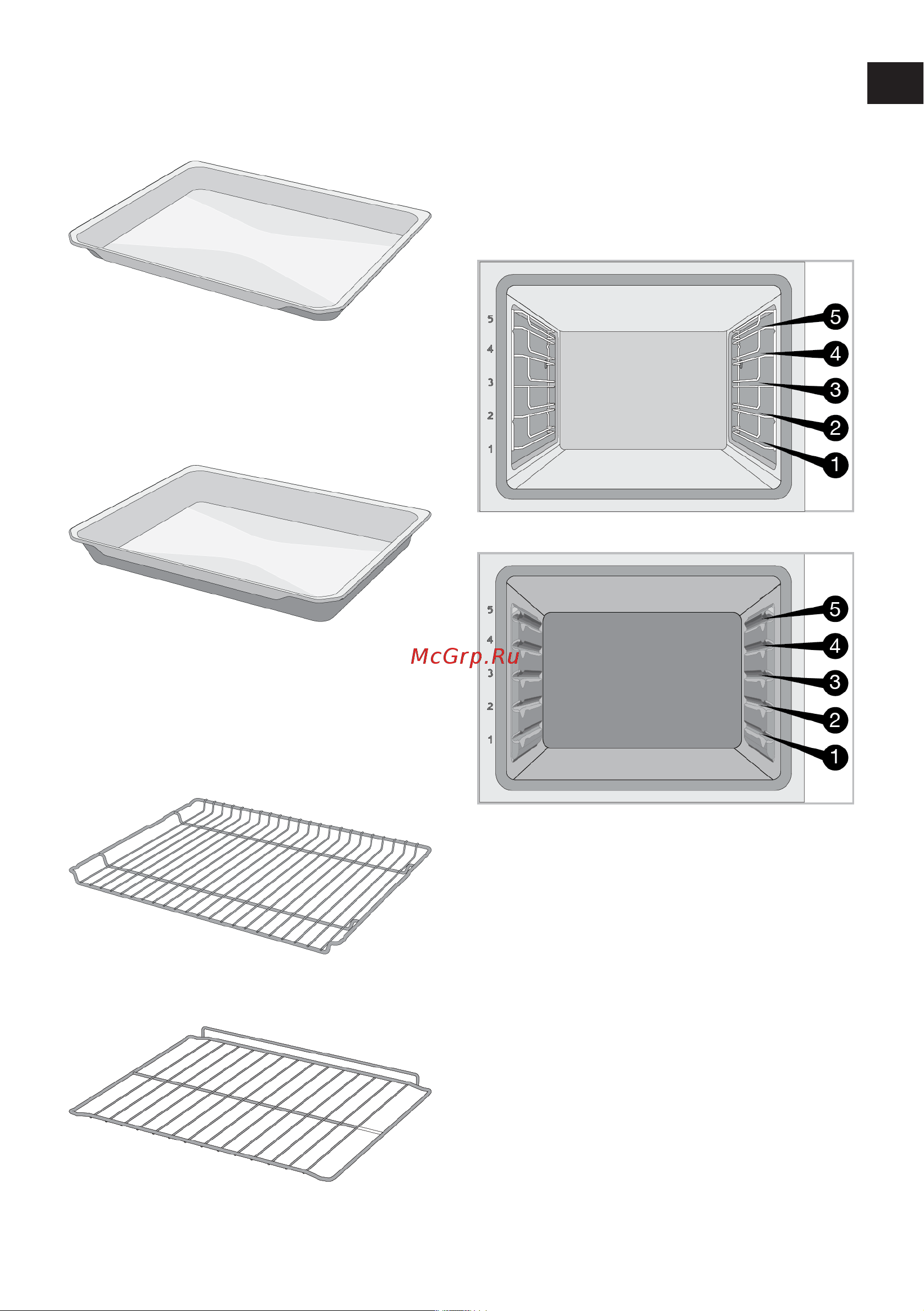 Hotpoint FE8 S832 JSH IX нержавеющая сталь Руководство по эксплуатации онлайн [15/84] 880106