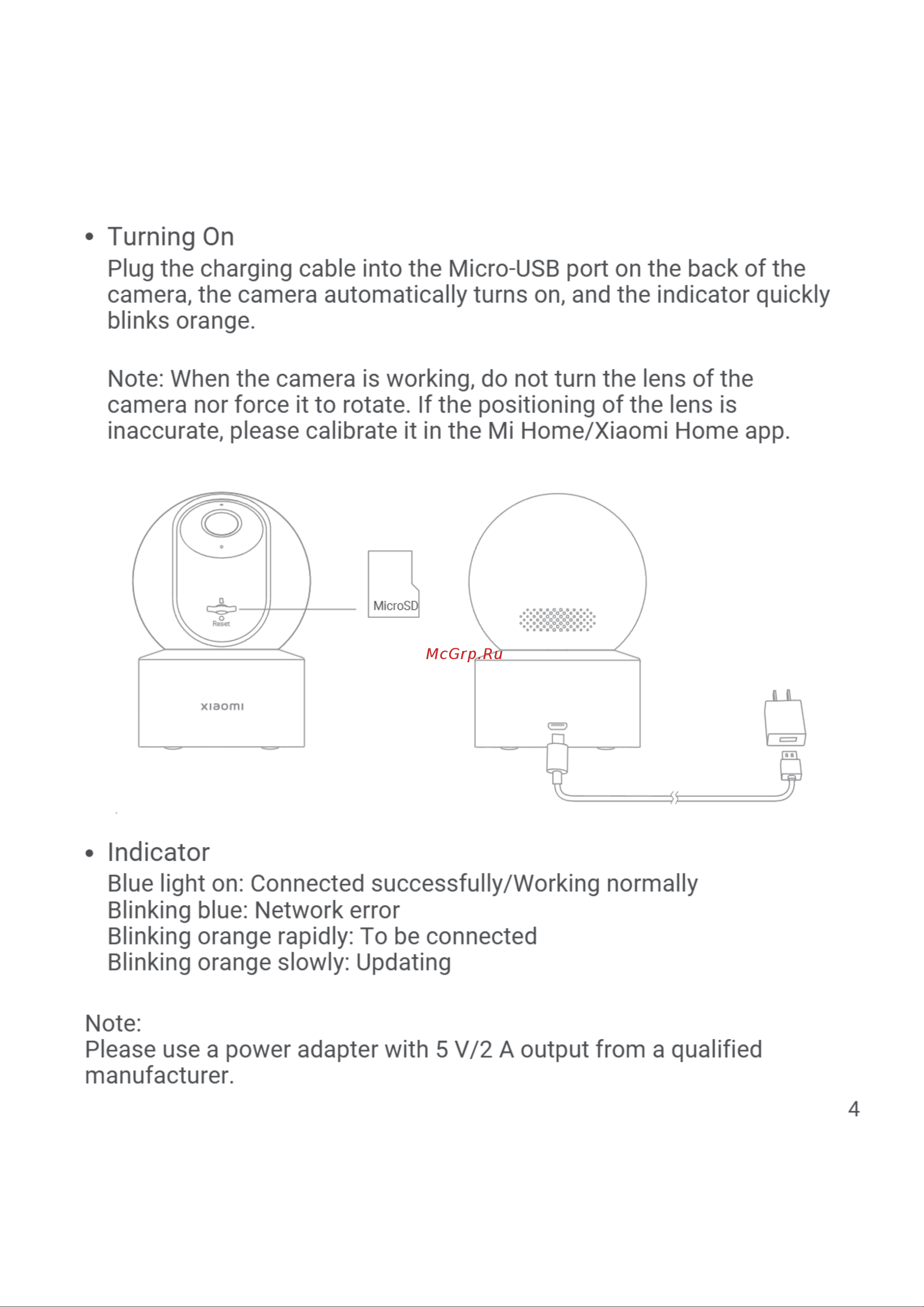 Xiaomi Smart Camera C200 MJSXJ14CM Руководство по эксплуатации онлайн [5/11] 880125
