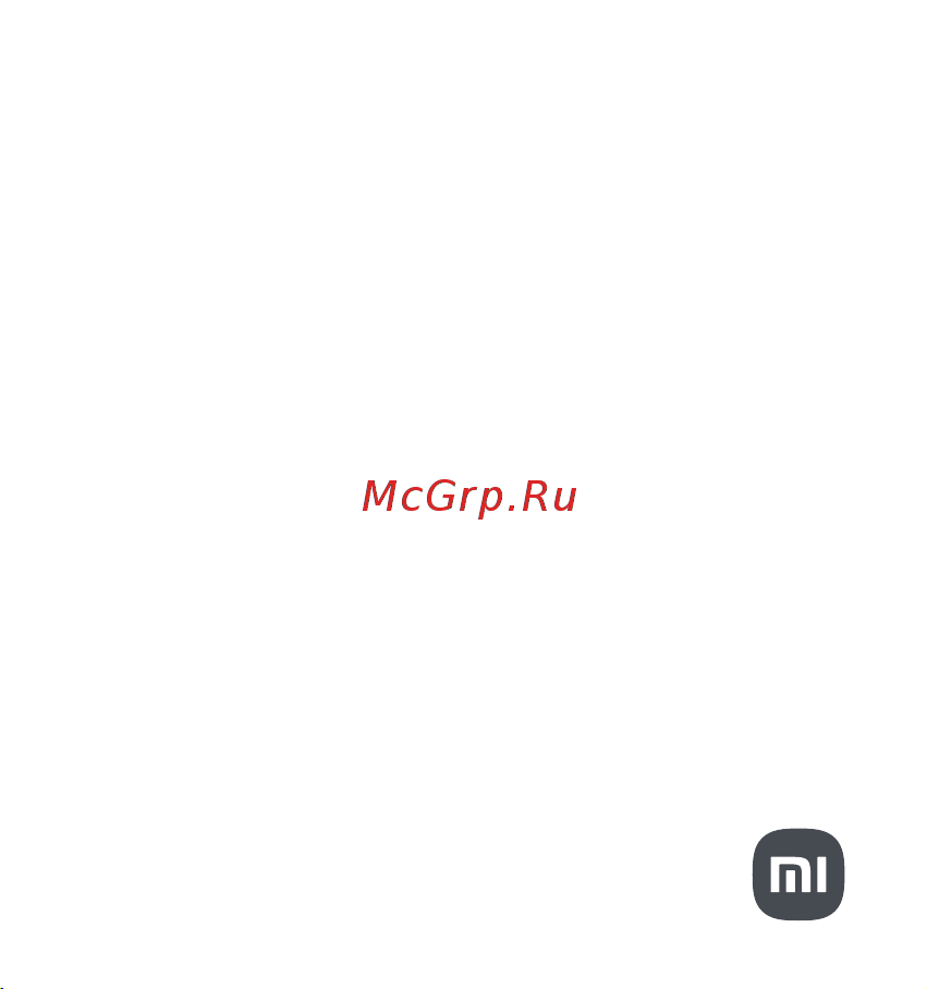 Xiaomi Smart Camera C400 MJSXJ11CM Руководство по эксплуатации онлайн