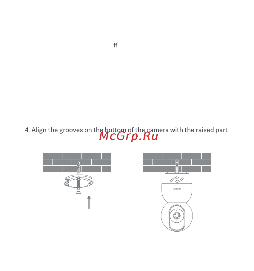 Xiaomi Smart Camera C400 MJSXJ11CM Руководство по эксплуатации онлайн [3/10] 880127