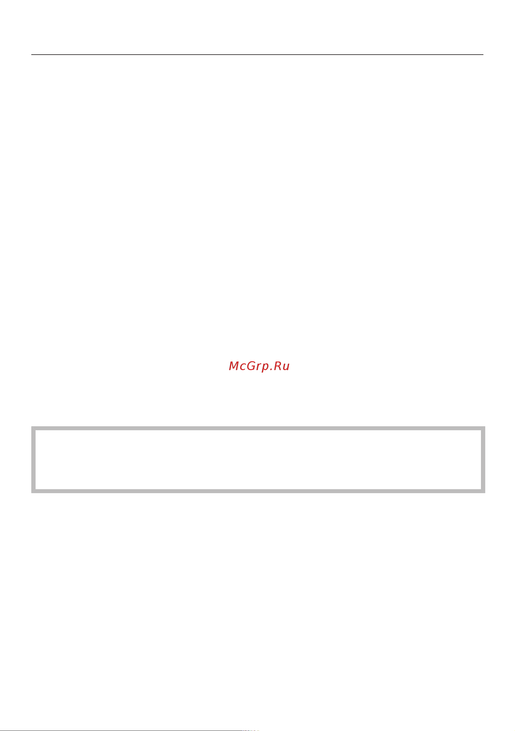 Miele WWH860 WCS PWash TDos 8kg Руководство по эксплуатации онлайн [13/120] 880136