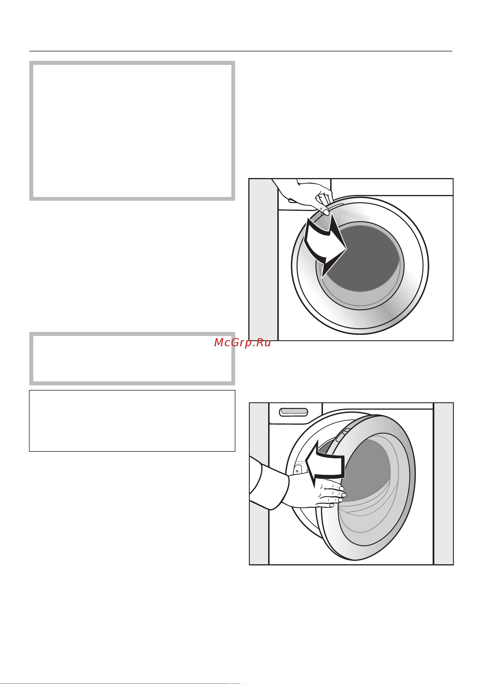 Miele WWH860 WCS PWash TDos 8kg Руководство по эксплуатации онлайн [17/120] 880136