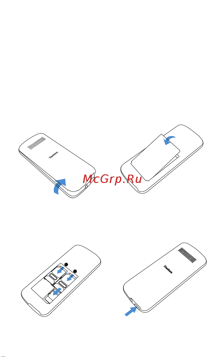XENIUM X170 Руководство по эксплуатации онлайн [3/16] 880142