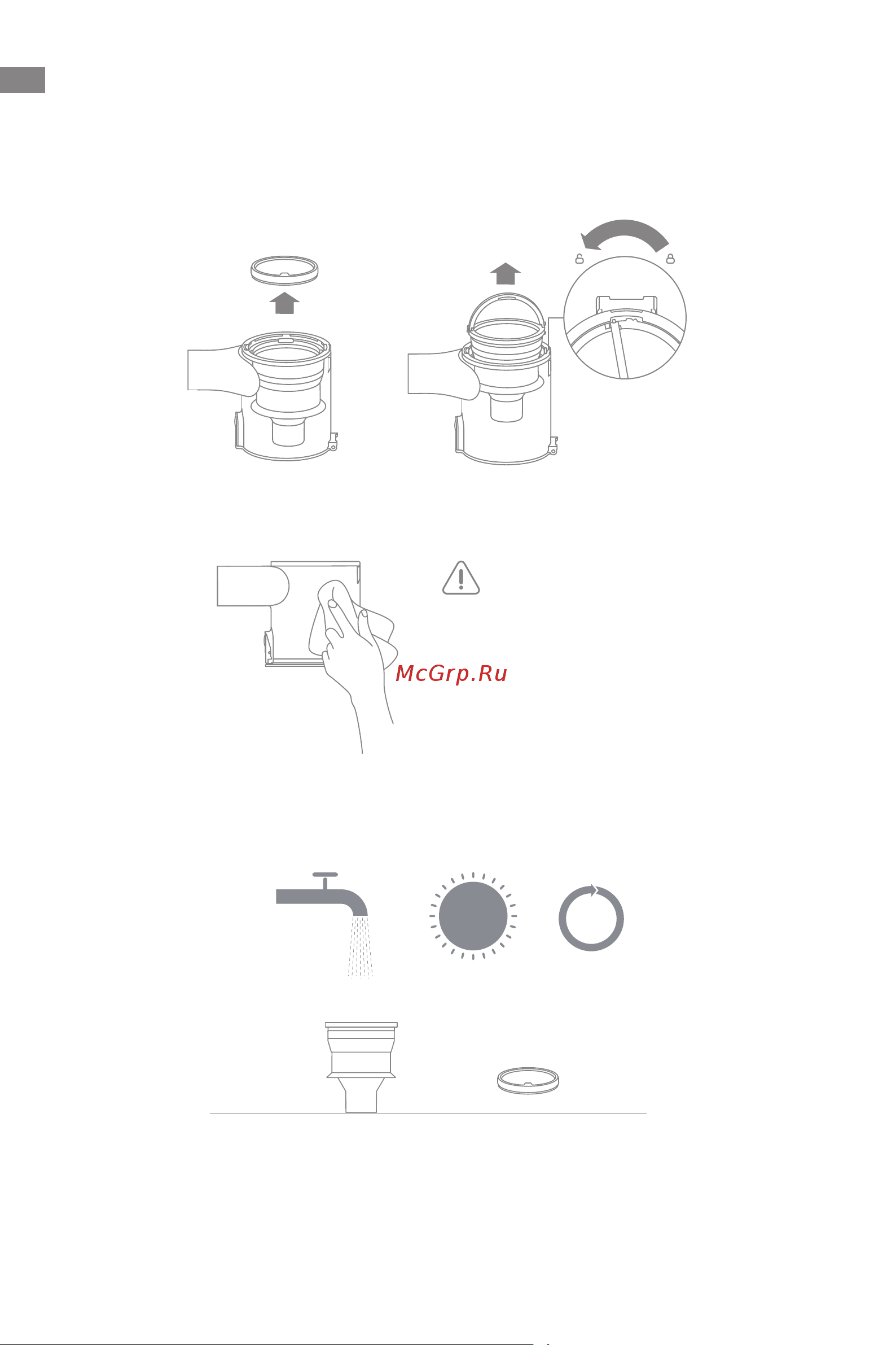 Dreame Cordless Vacuum Cleaner R10 White Руководство по эксплуатации онлайн [17/223] 890747